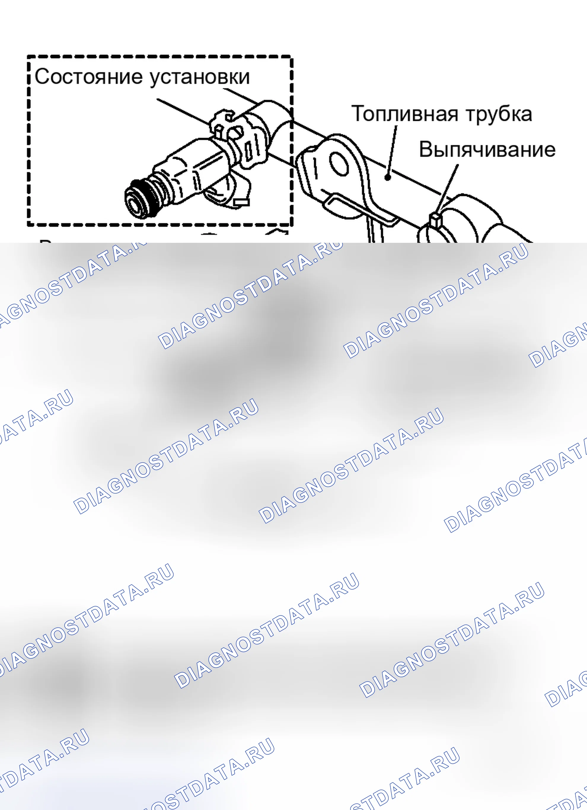 Рис. 177. Honda Life I
