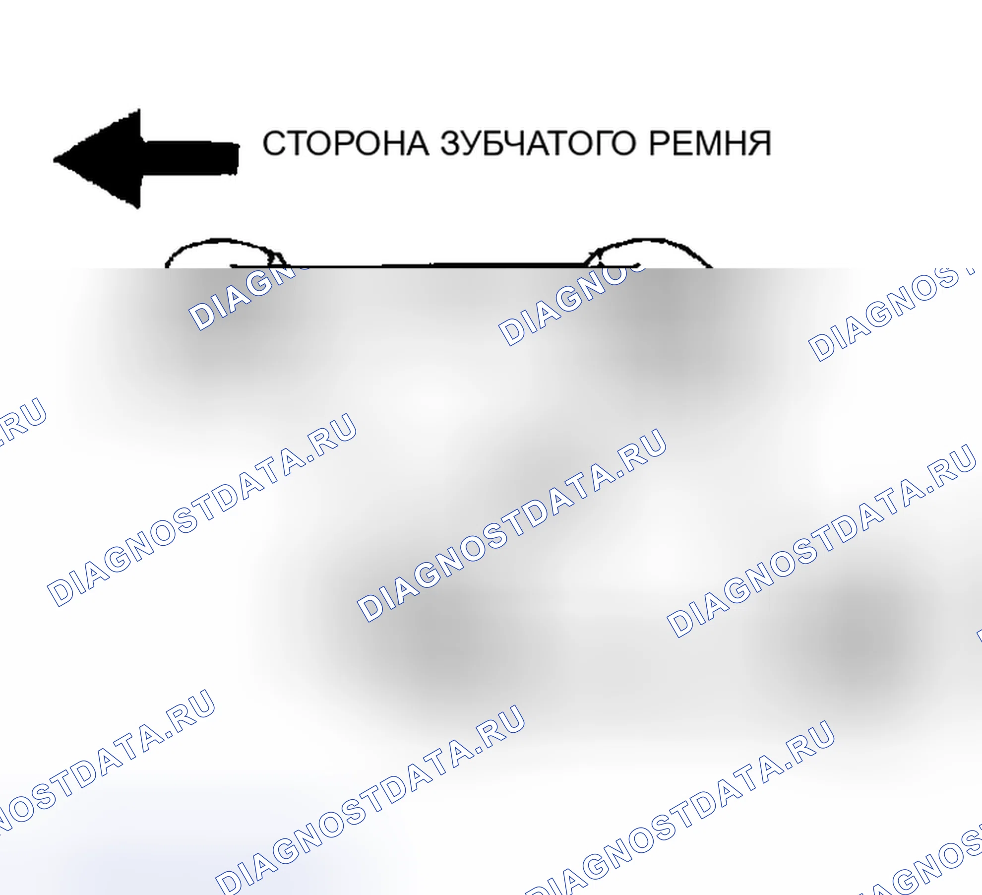 Рис. 371: > > A < < УСТАНОВКА КРОНШТЕЙНА ДАТЧИКА ДЕТОНАЦИИ. Honda CR-X II