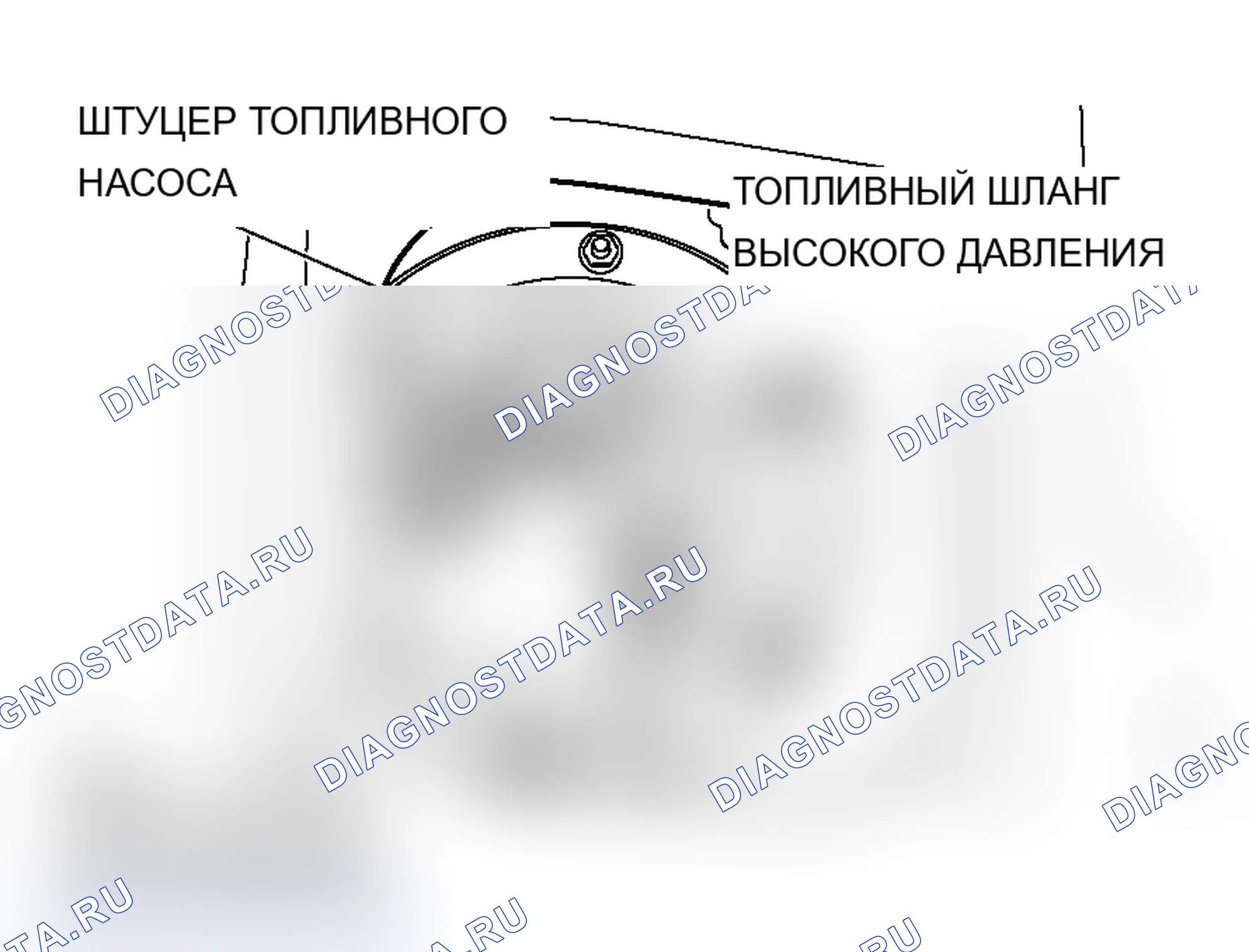 Рис. 14: ЗАМЕНА МОДУЛЯ ТОПЛИВНОГО НАСОСА. Mitsubishi Lancer Evolution IX