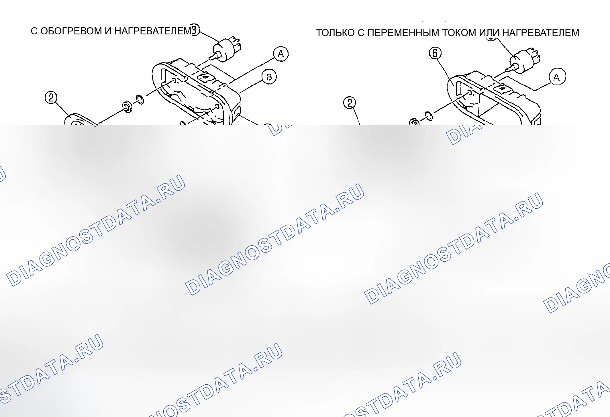 Рис. 58: РАЗБОРКА / СБОРКА ЗАДНЕГО БЛОКА КЛИМАТ-КОНТРОЛЯ. Mazda MPV II рестайлинг