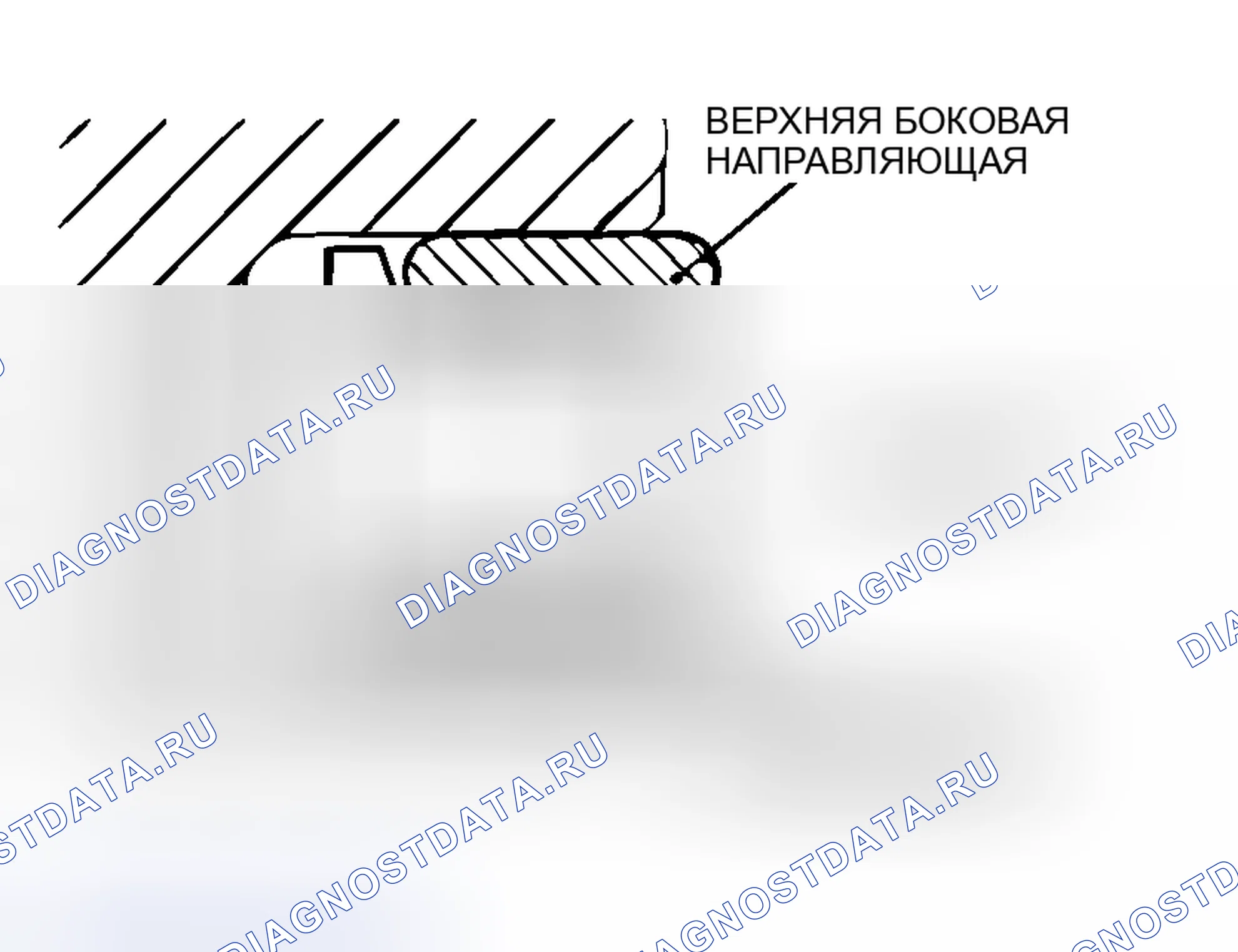 Рис. 253. Mitsubishi Lancer IX рестайлинг