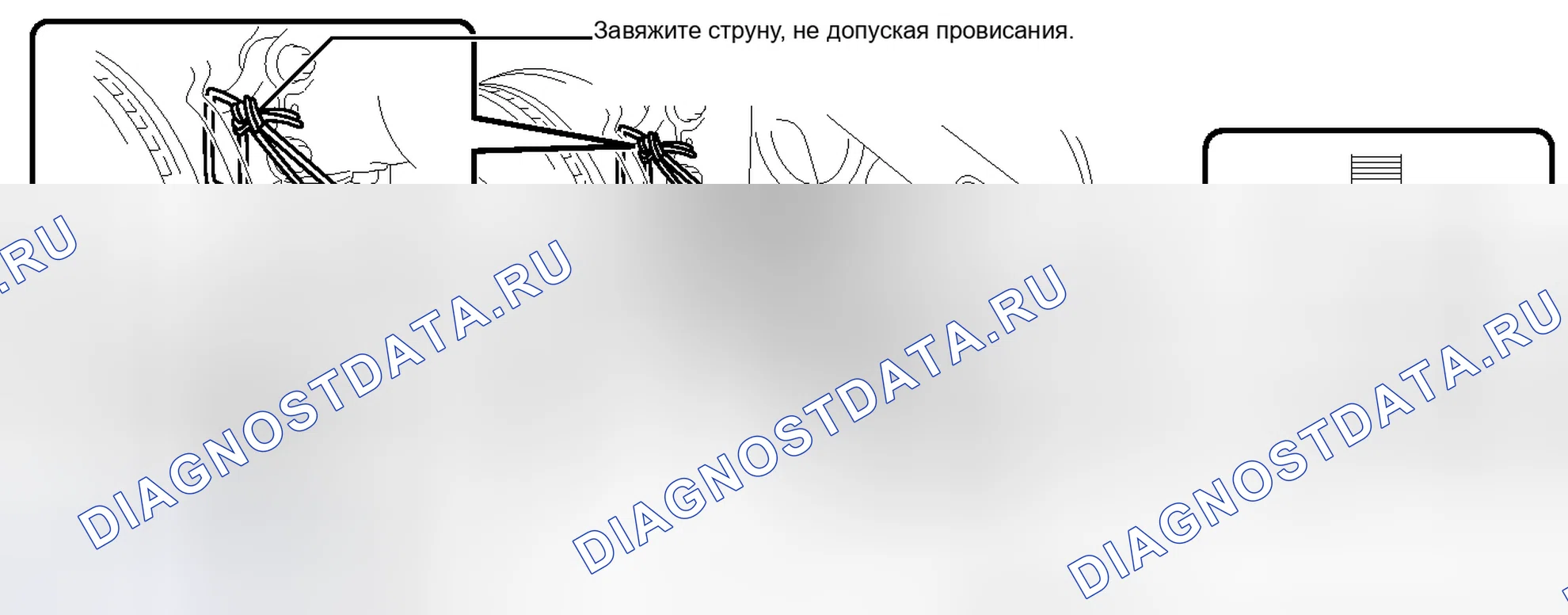 Рис. 13. Kia Soul III