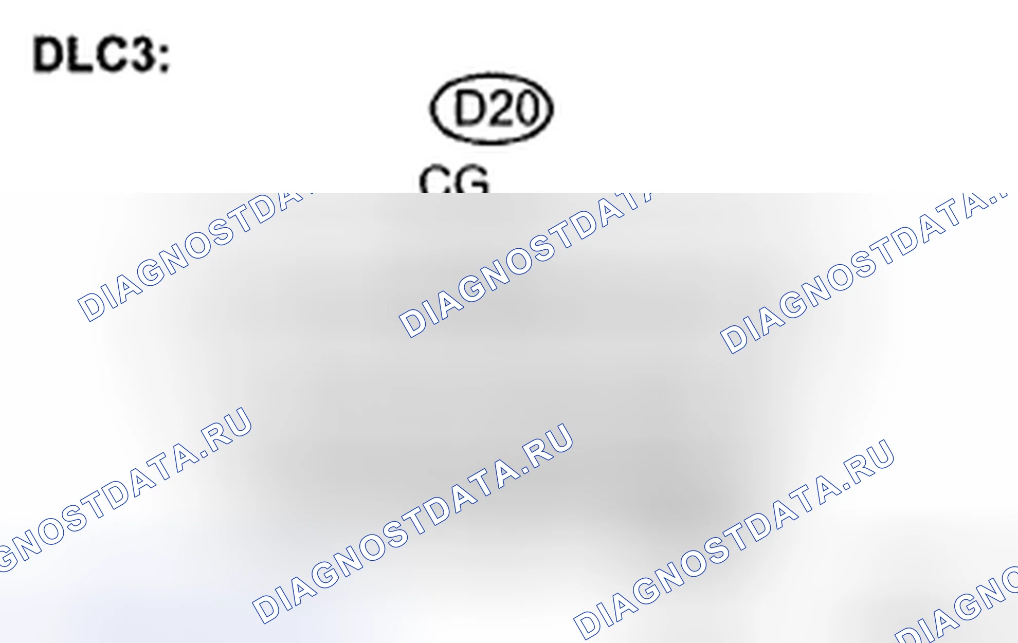 Рис. 130: СИСТЕМА ДИАГНОСТИКИ. Toyota Avalon XX30 рестайлинг