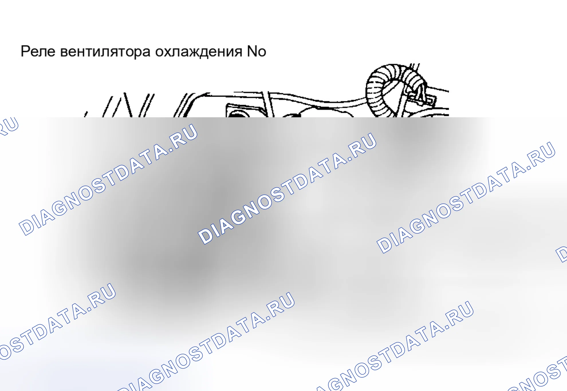 Рис. 8. Nissan Altima L30 рестайлинг