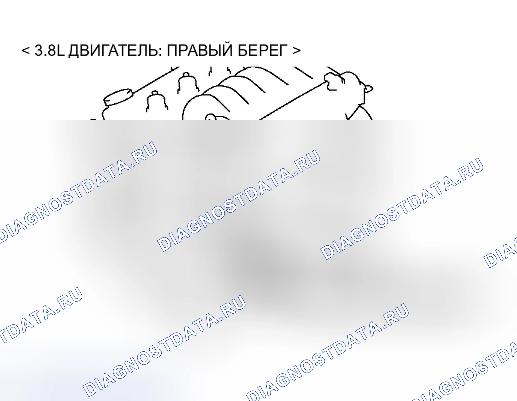 Рис. 89. Mitsubishi Galant IX рестайлинг