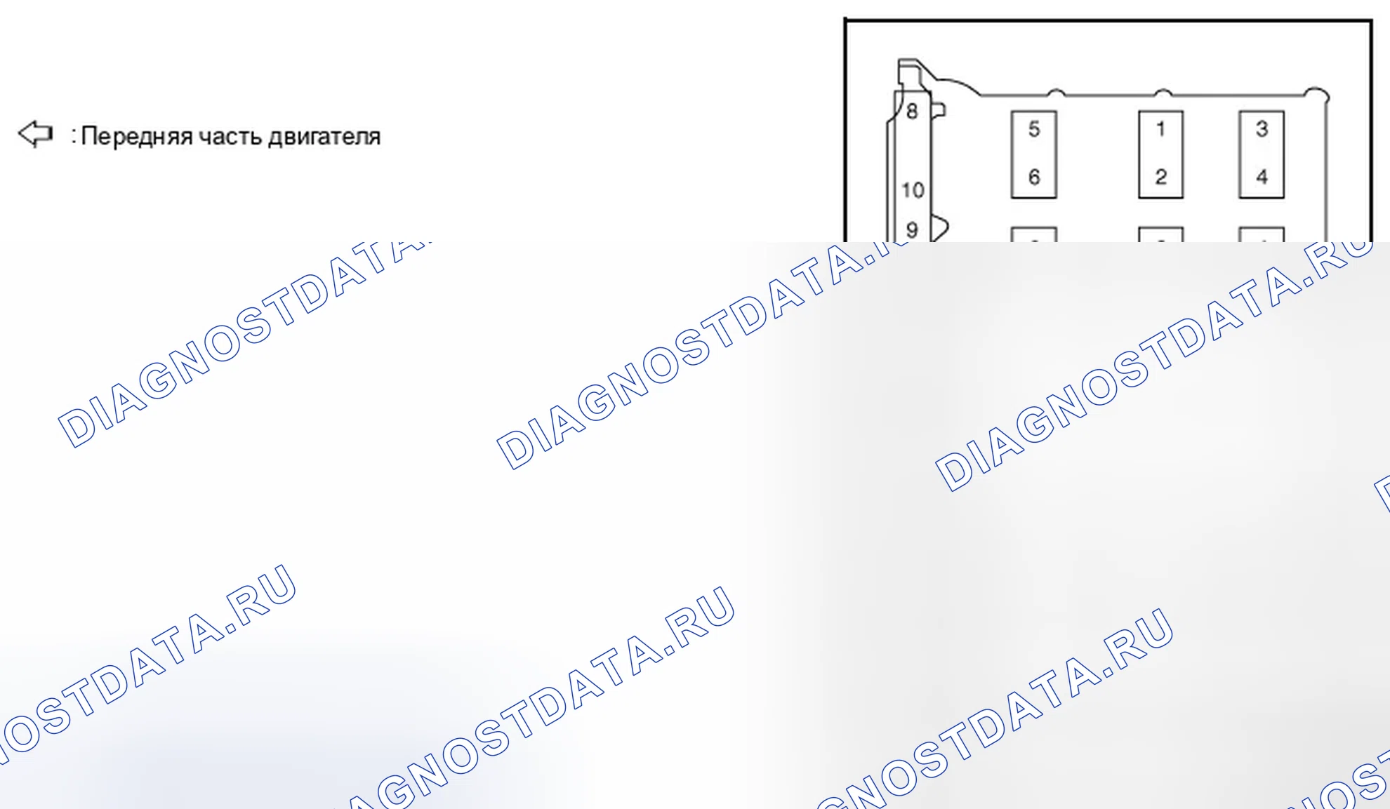 Рис. 169. Infiniti FX35 II рестайлинг