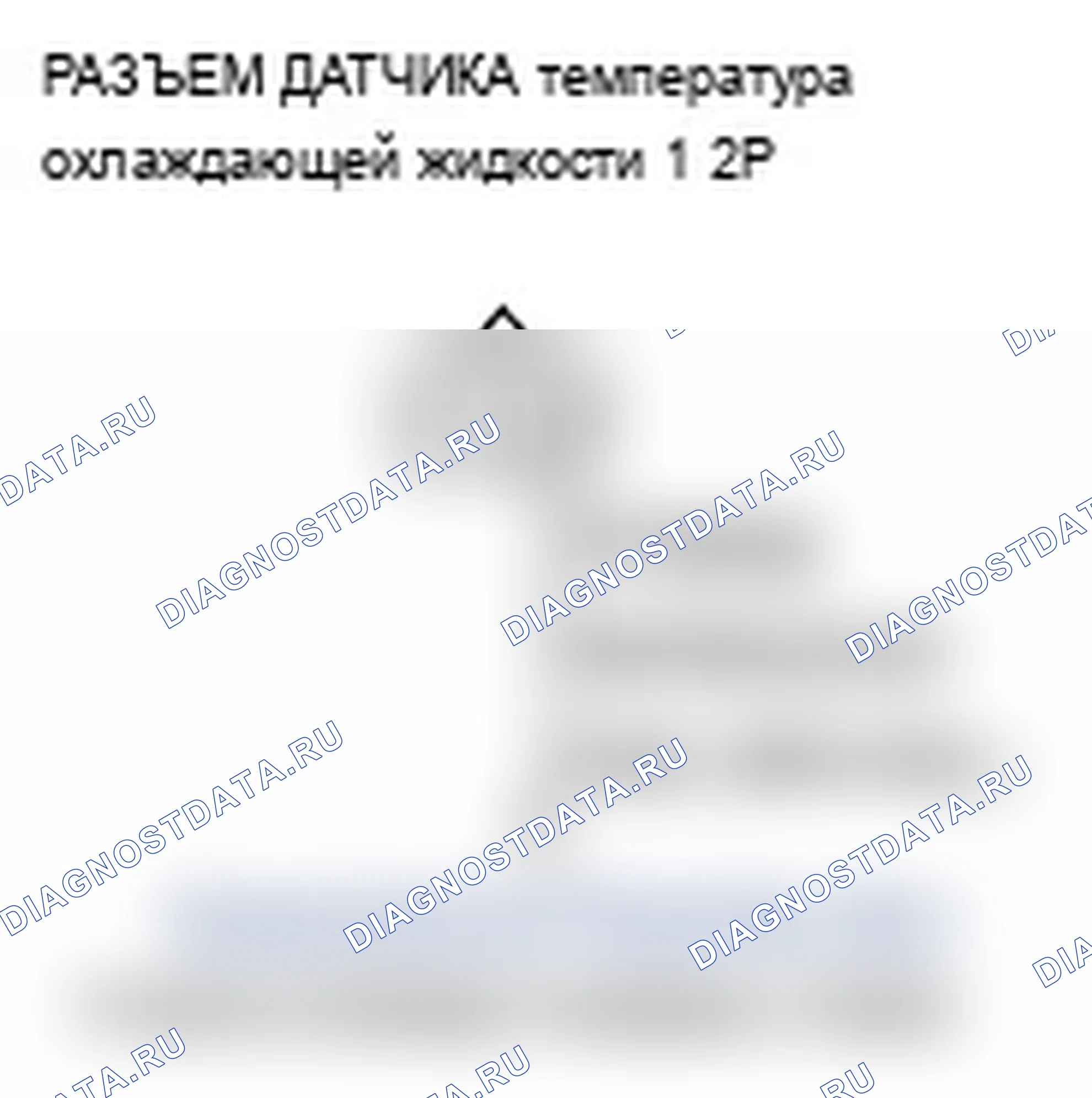 Рис. 21. Acura TL III рестайлинг
