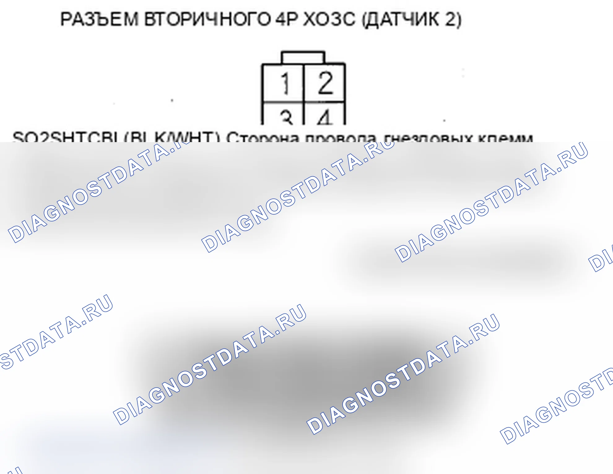 Рис. 44. Acura MDX II рестайлинг
