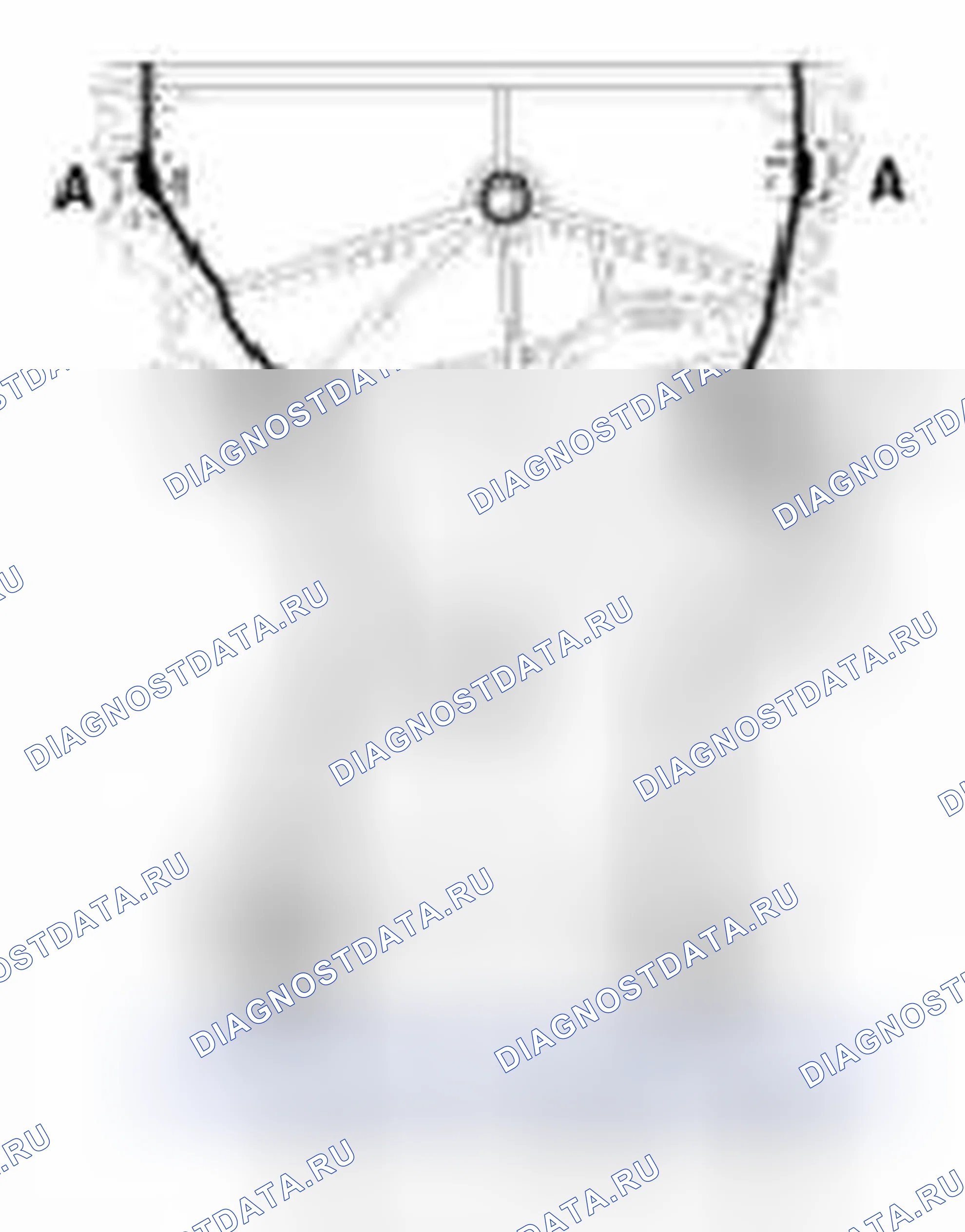 Рис. 124. Geely Vision X3 Pro I