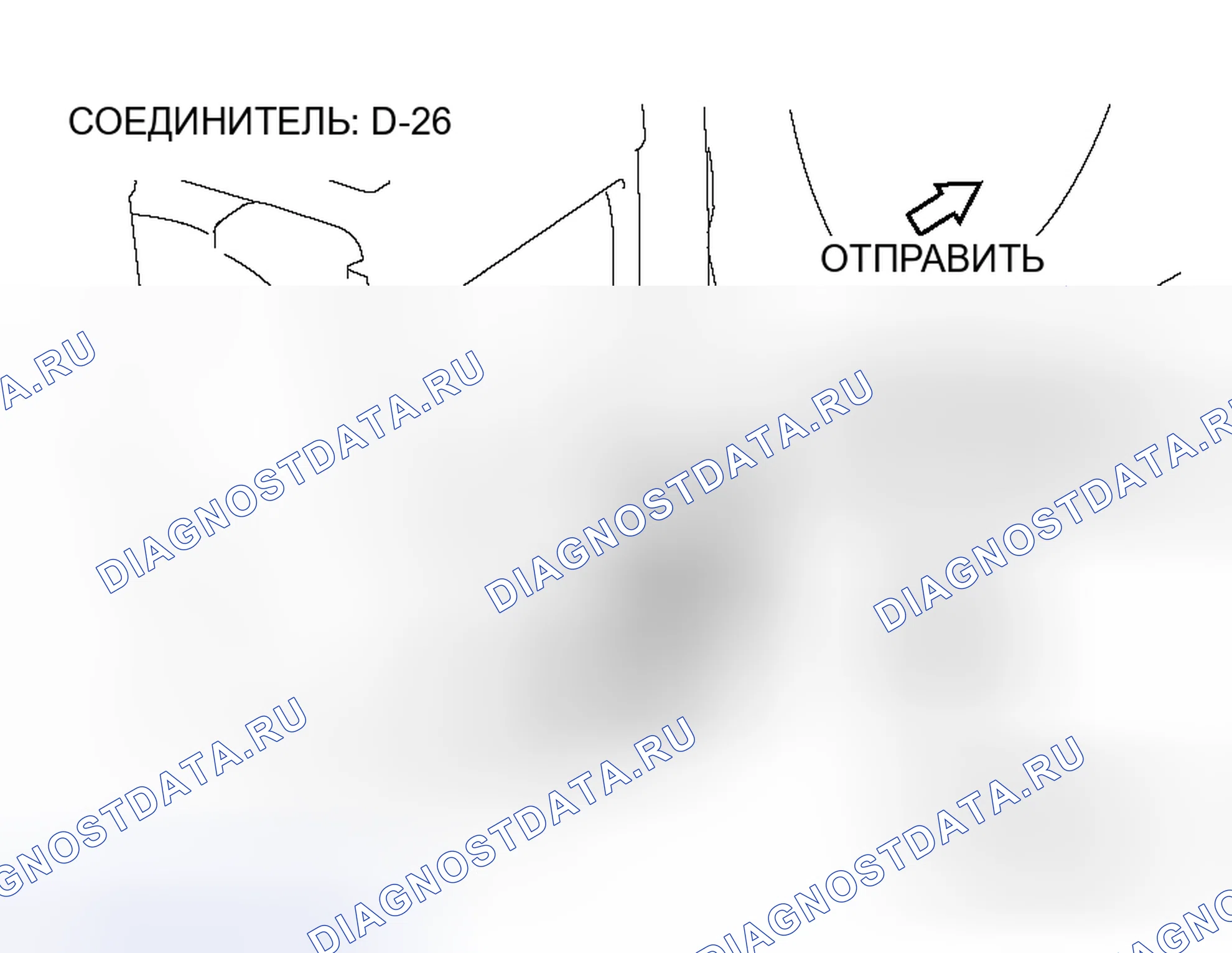 Рис. 178. Honda Envix I