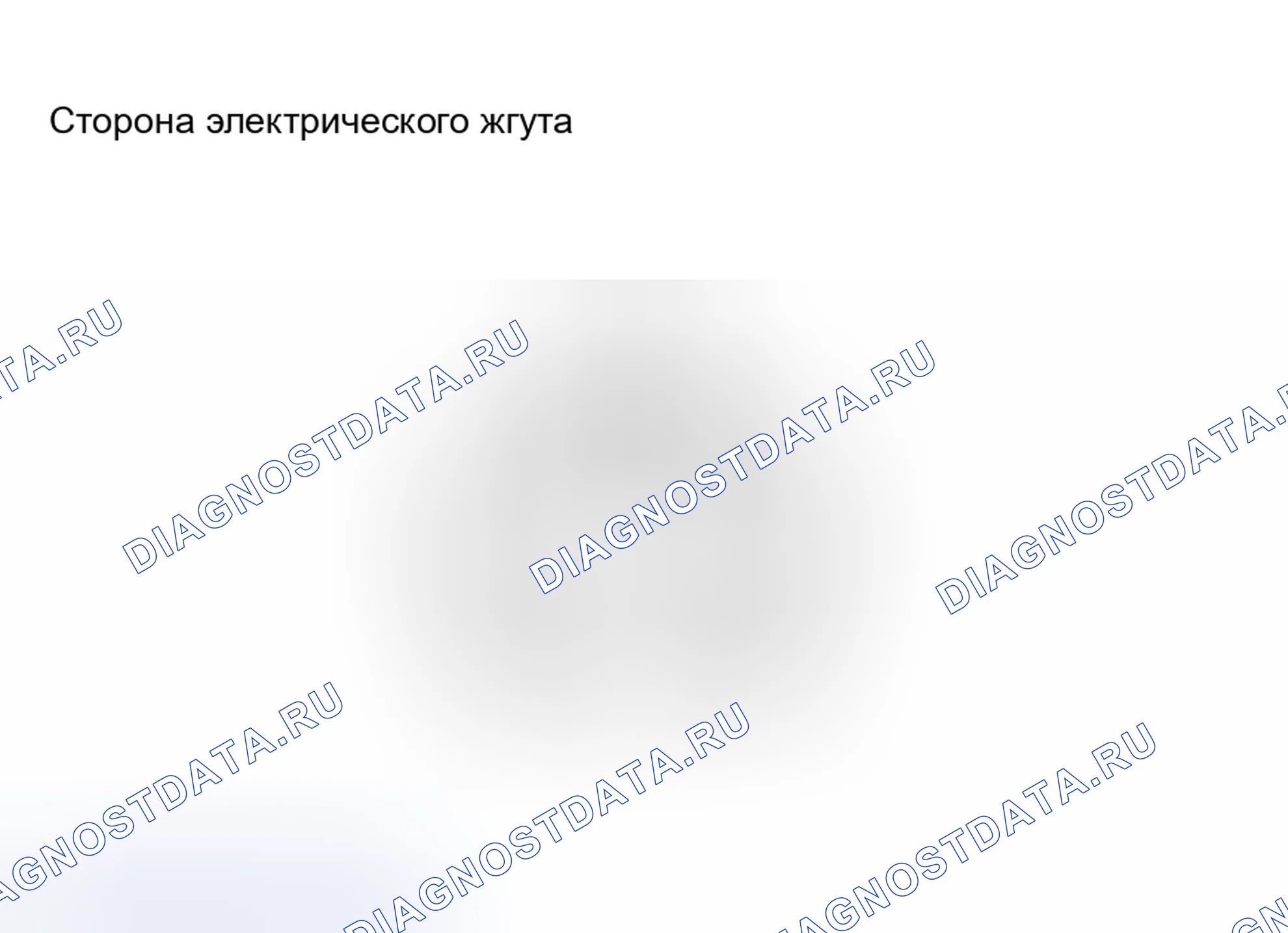 Рис. 36. Toyota RAV4 III