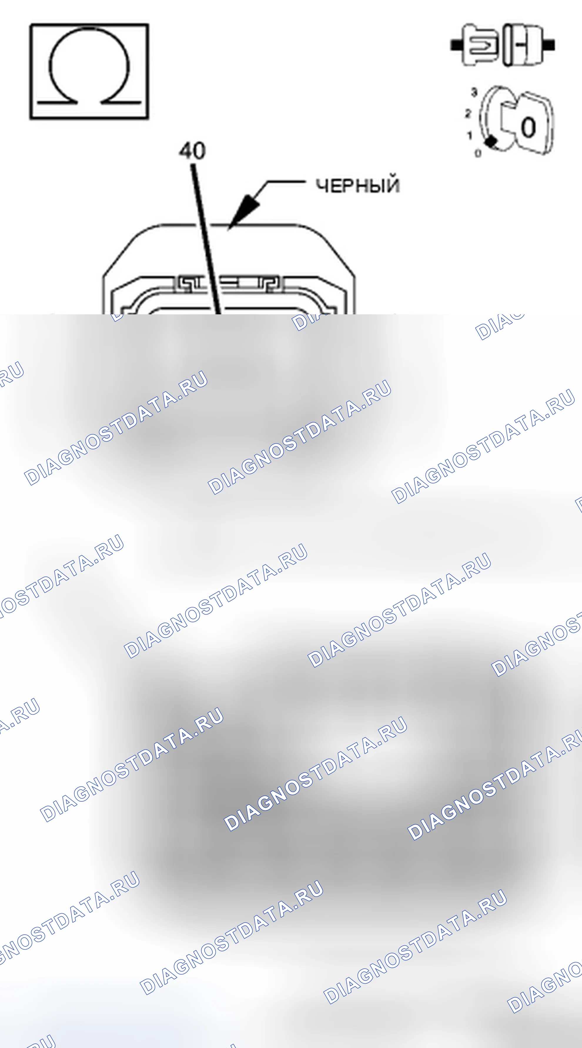 Рис. 353. Dodge Nitro I