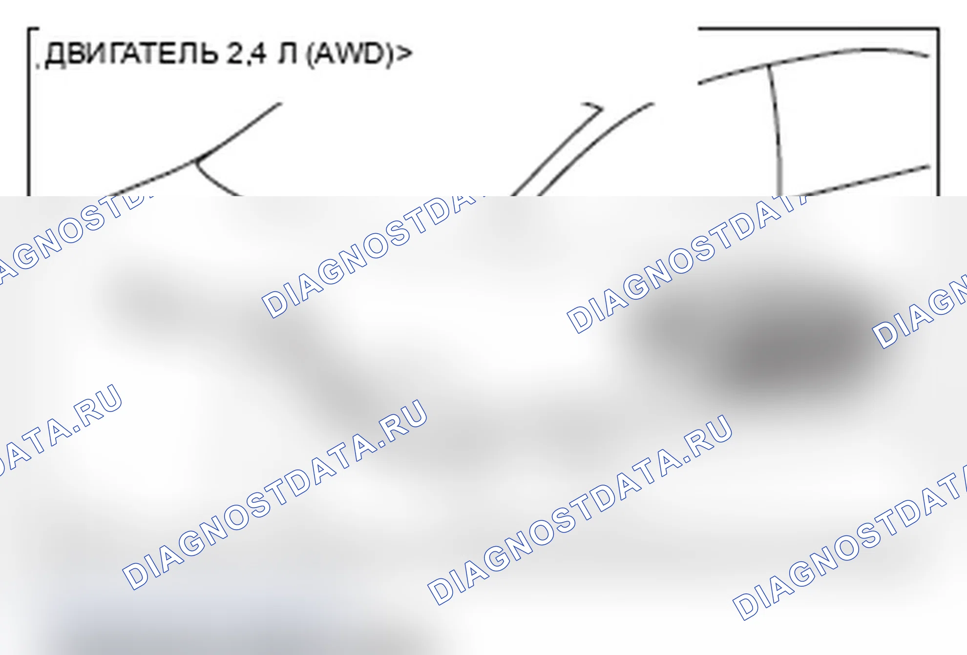 Рис. 6. Mitsubishi Lancer Ralliart X рестайлинг