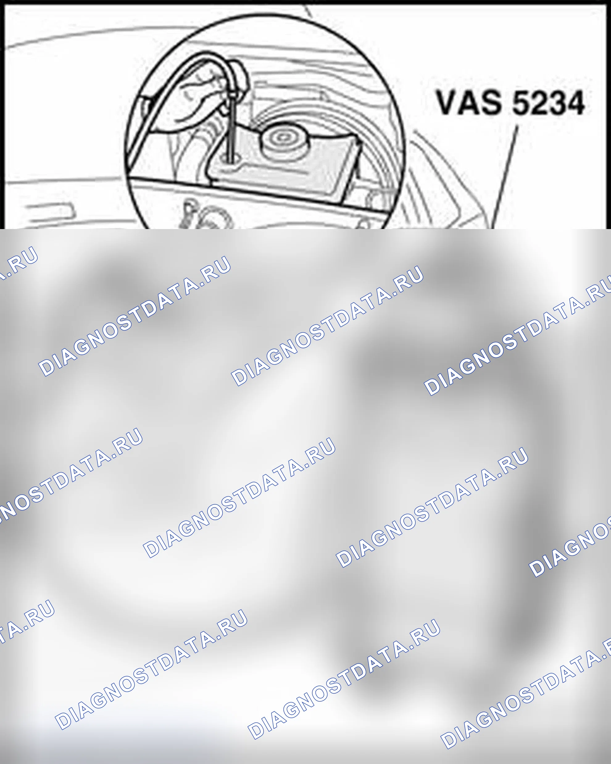 Рис. 141. Audi A6 С6