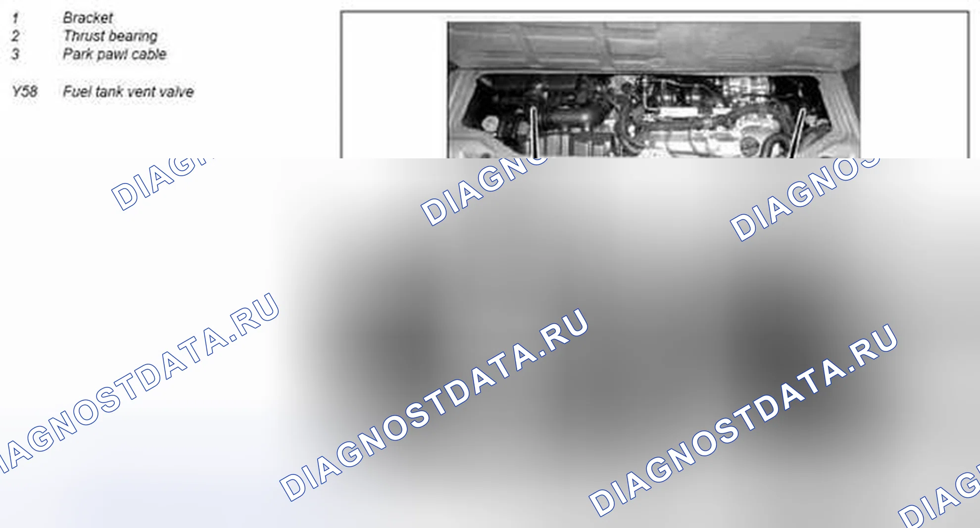 Рис. 57: Модуль разблокировки и позиционирования заднего привода - AR01,00-P-3050MCU. Kia Soul I