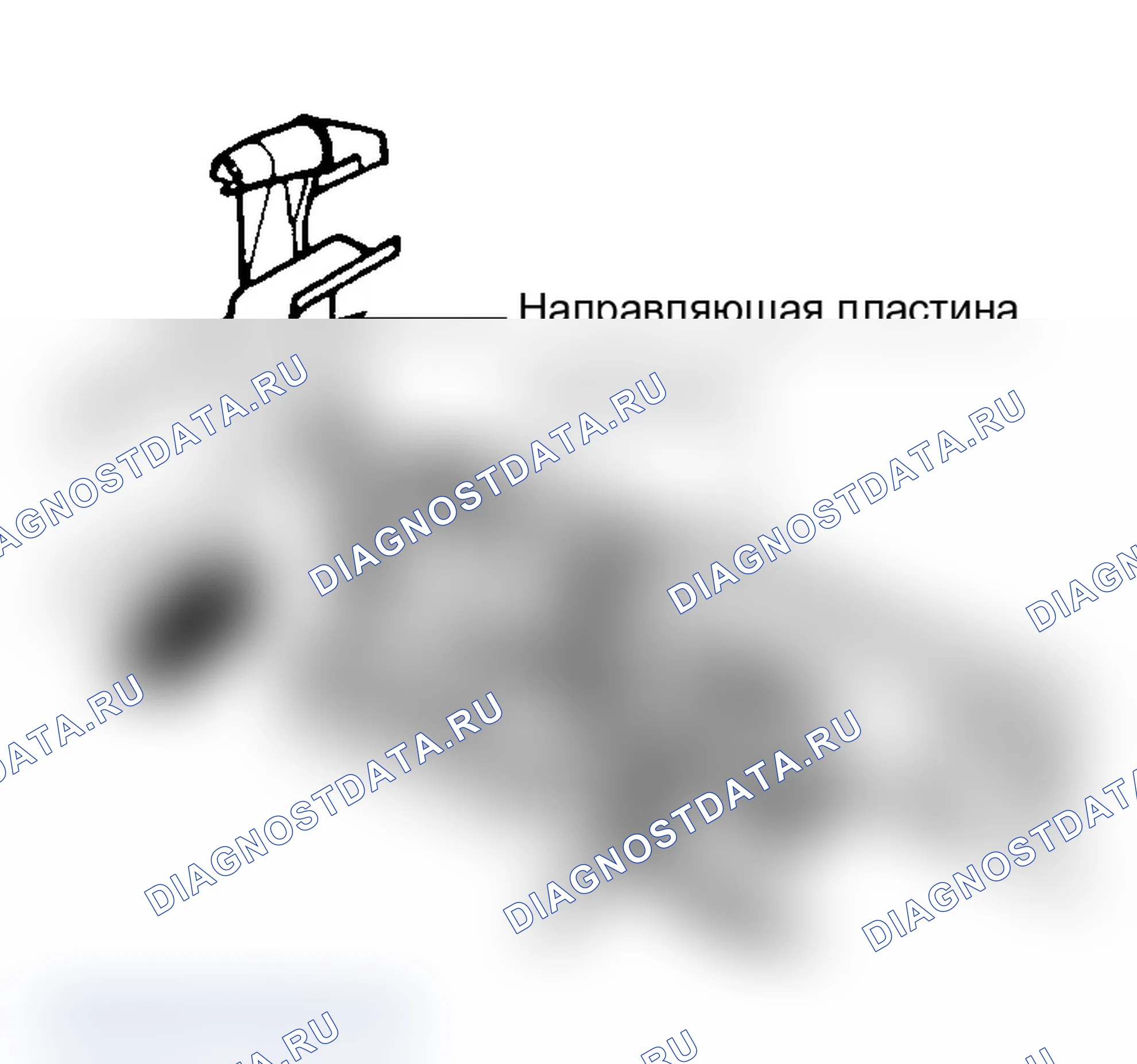 Рис. 8: Установка. Audi A6 C4