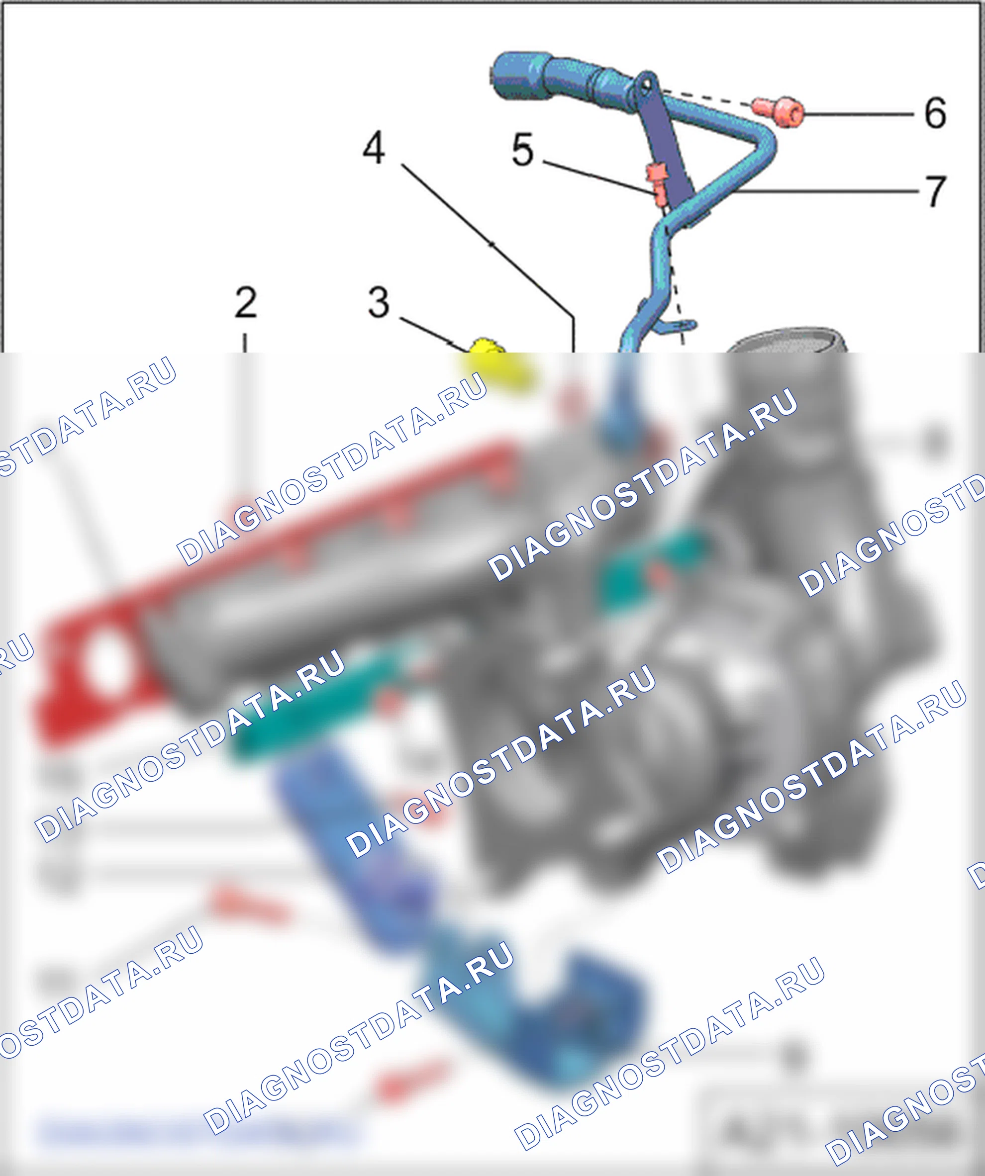 Турбонагнетатель (двигатели BWA). SEAT Altea I