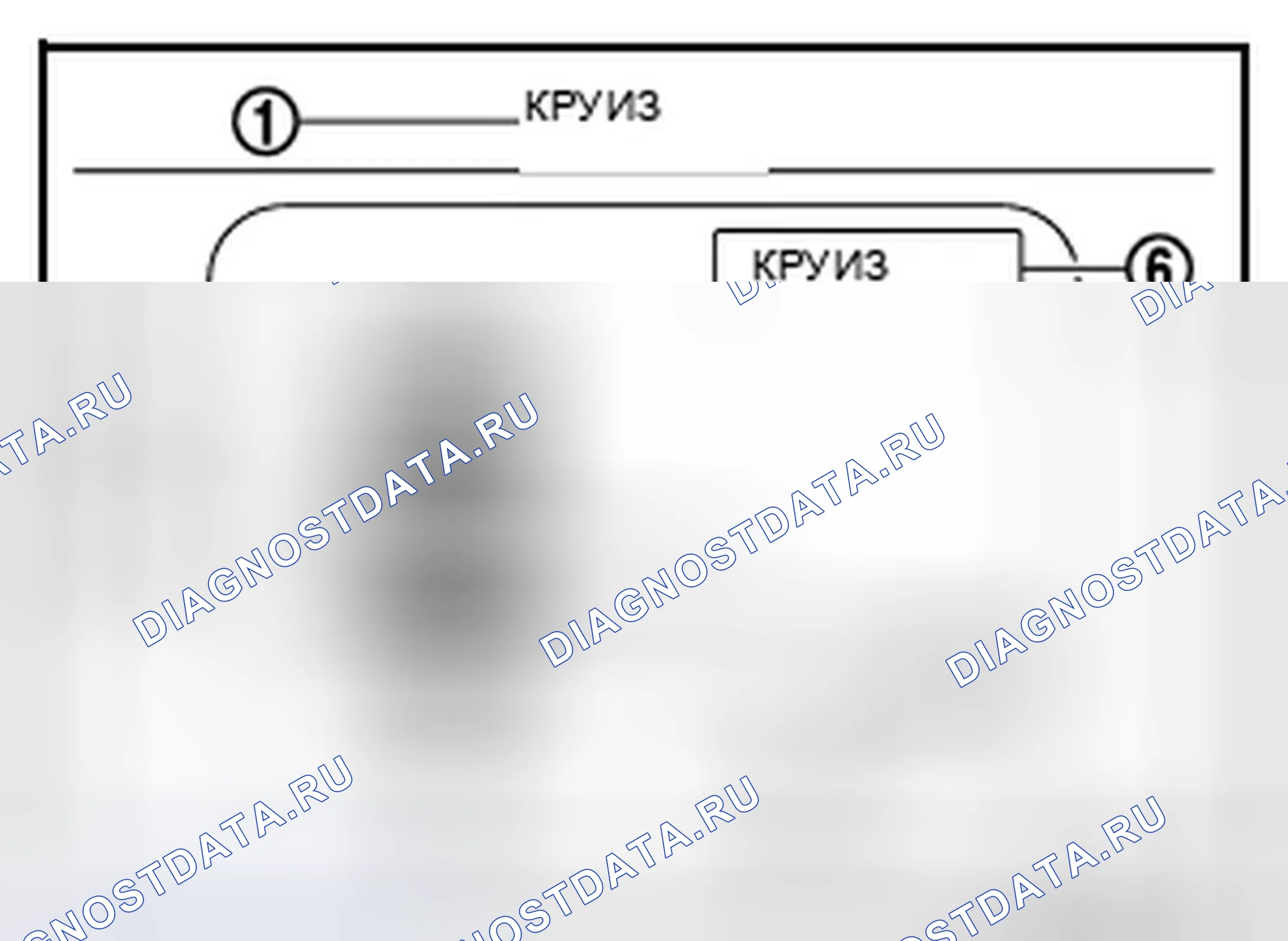 Рис. 2: ОТОБРАЖЕНИЕ СИСТЕМЫ ICC (НА ИНФОРМАЦИОННОМ ДИСПЛЕЕ). Infiniti M37 IV