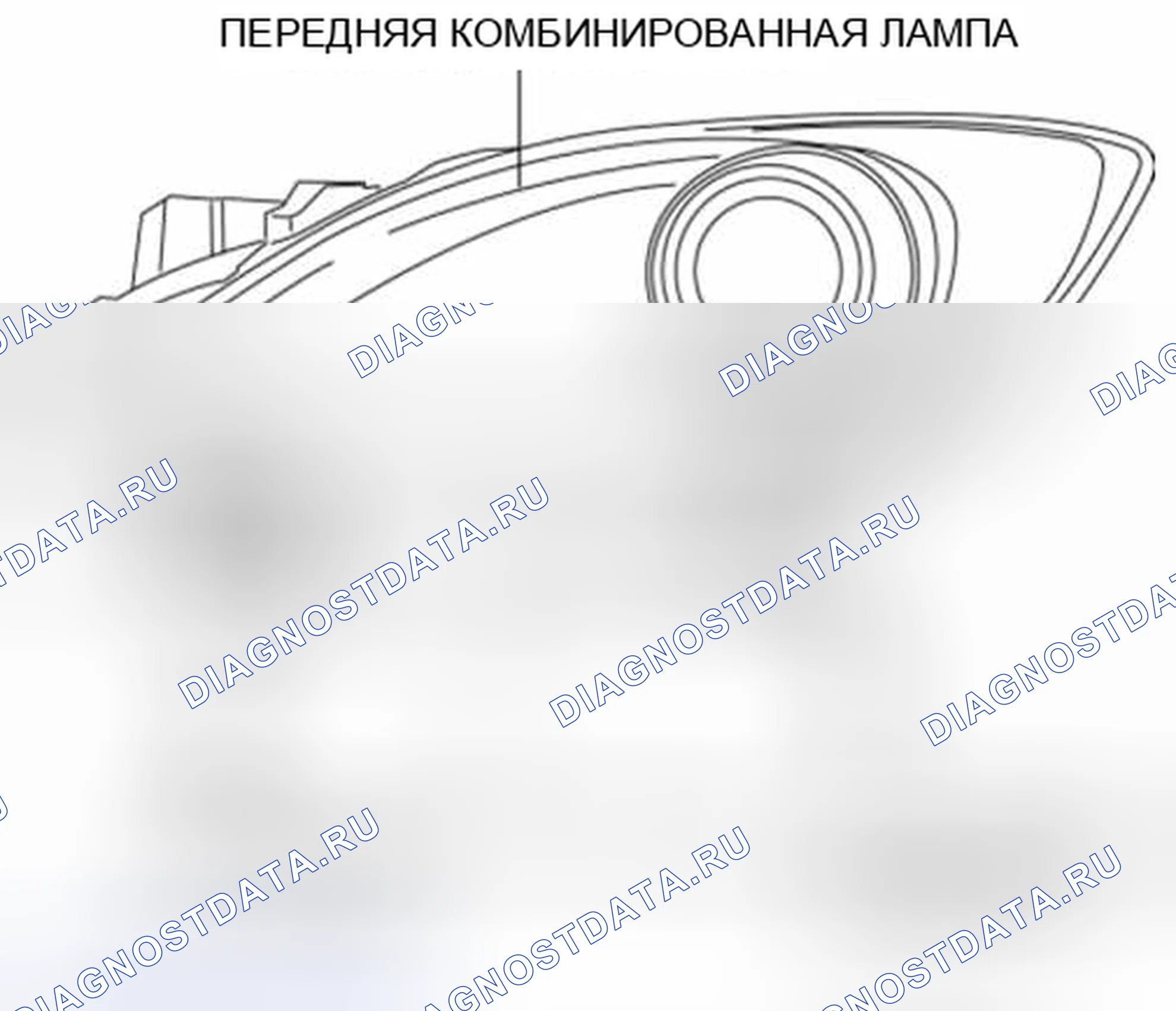 Рис. 32. Mazda 3 BL рестайлинг