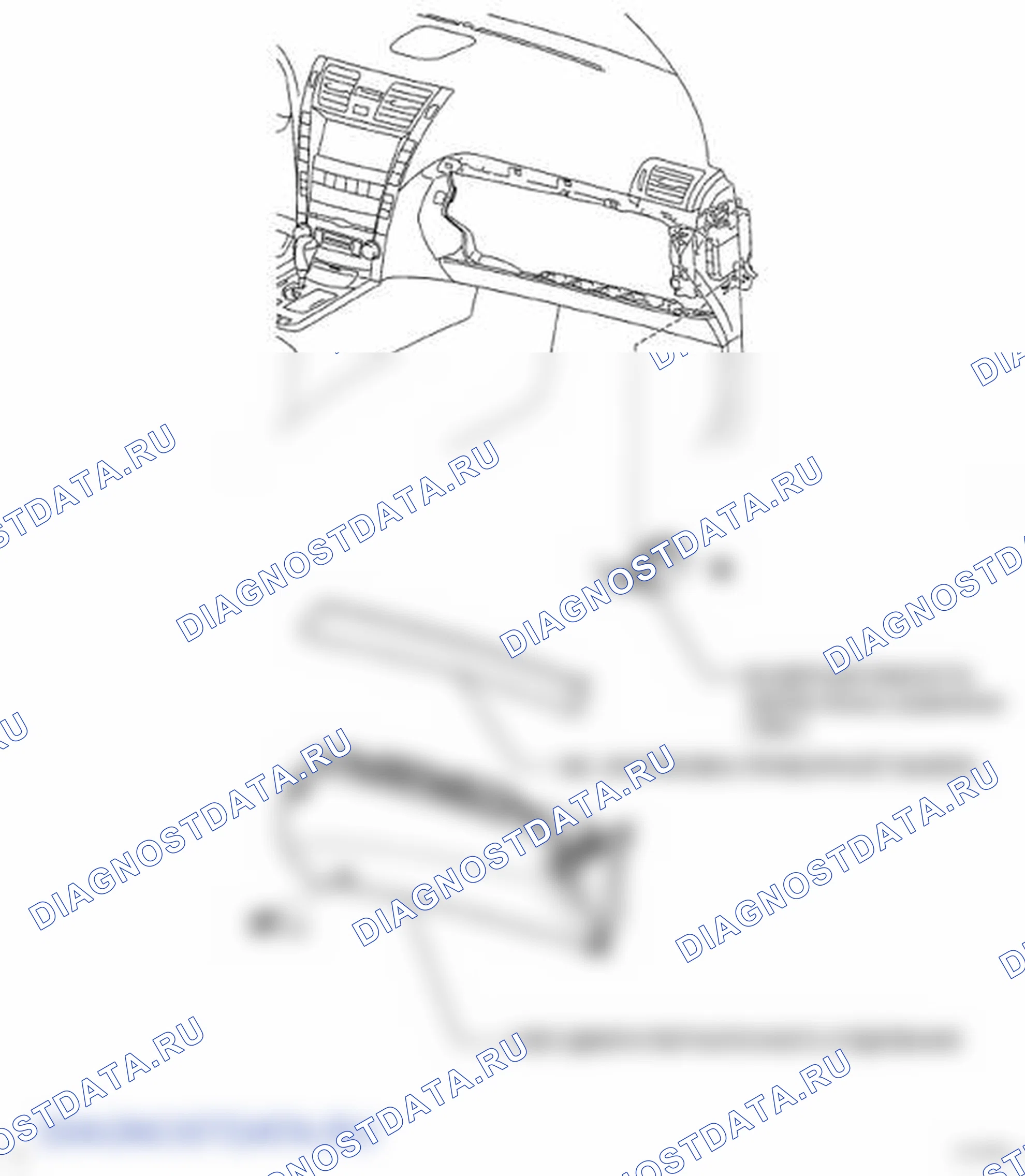 Рис. 41: КОМПОНЕНТЫ. Lexus LS IV