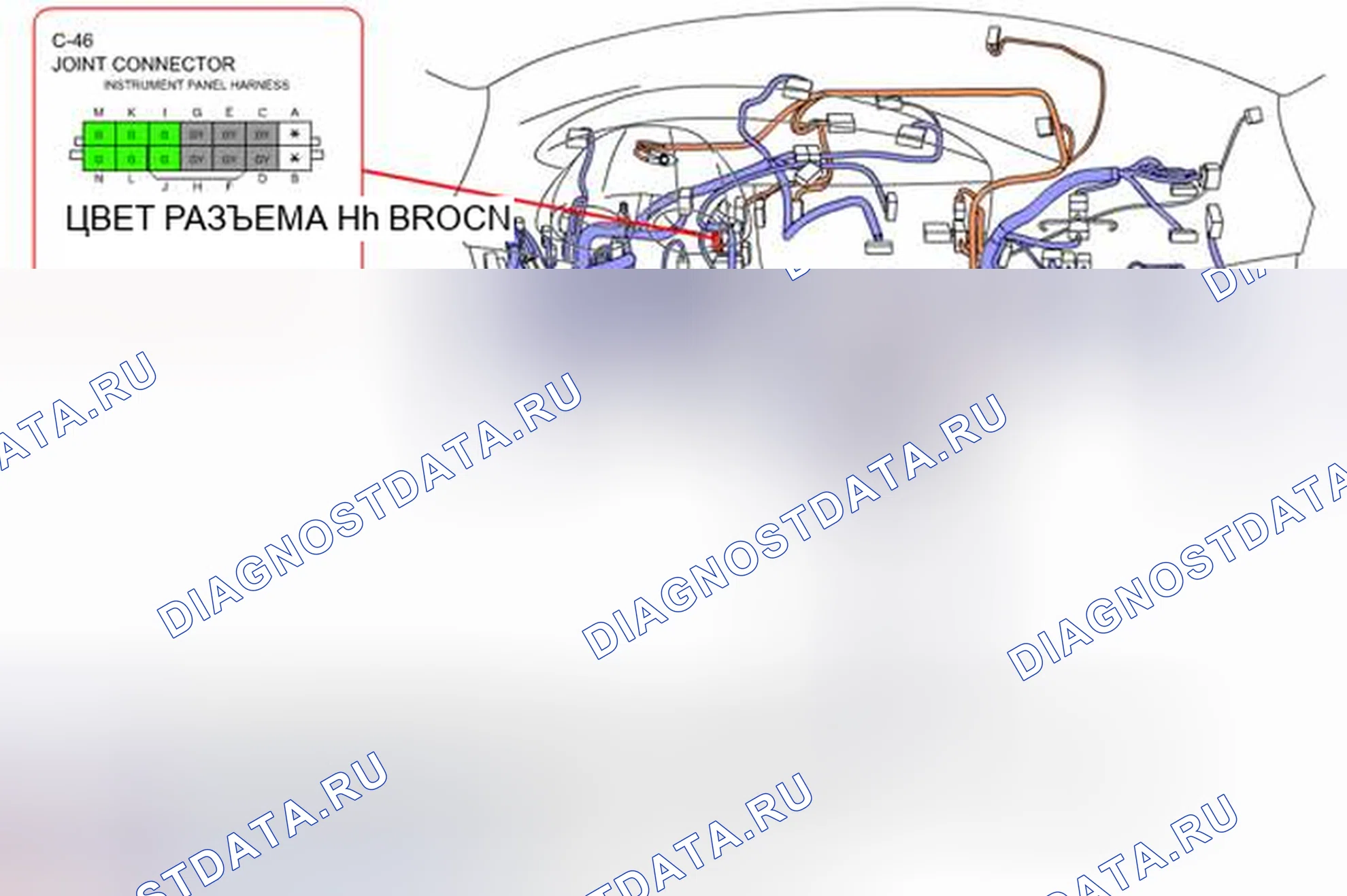 Рис. 99. Honda CR-V IV рестайлинг