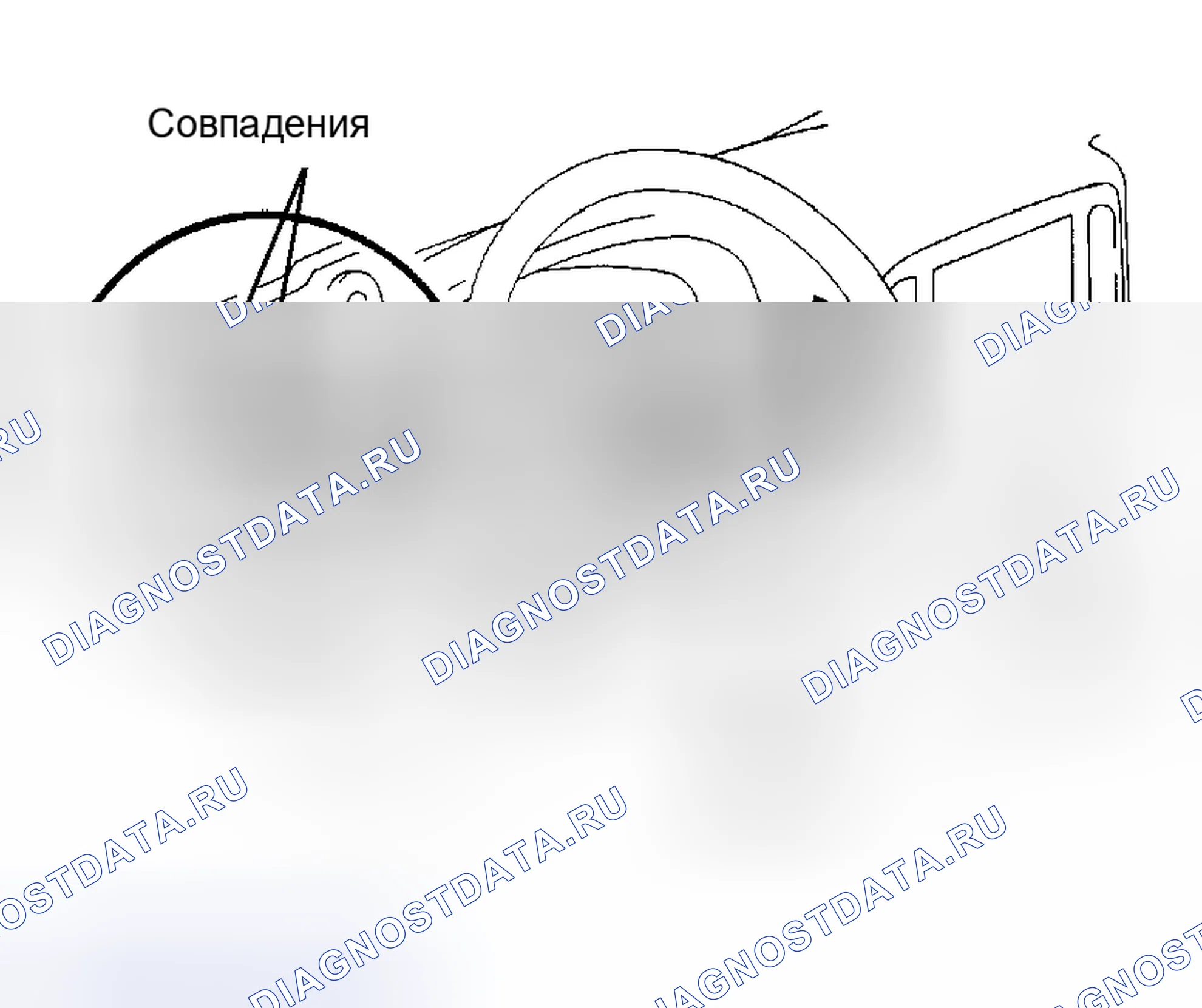 Рис. 43. Toyota Land Cruiser 100 рестайлинг