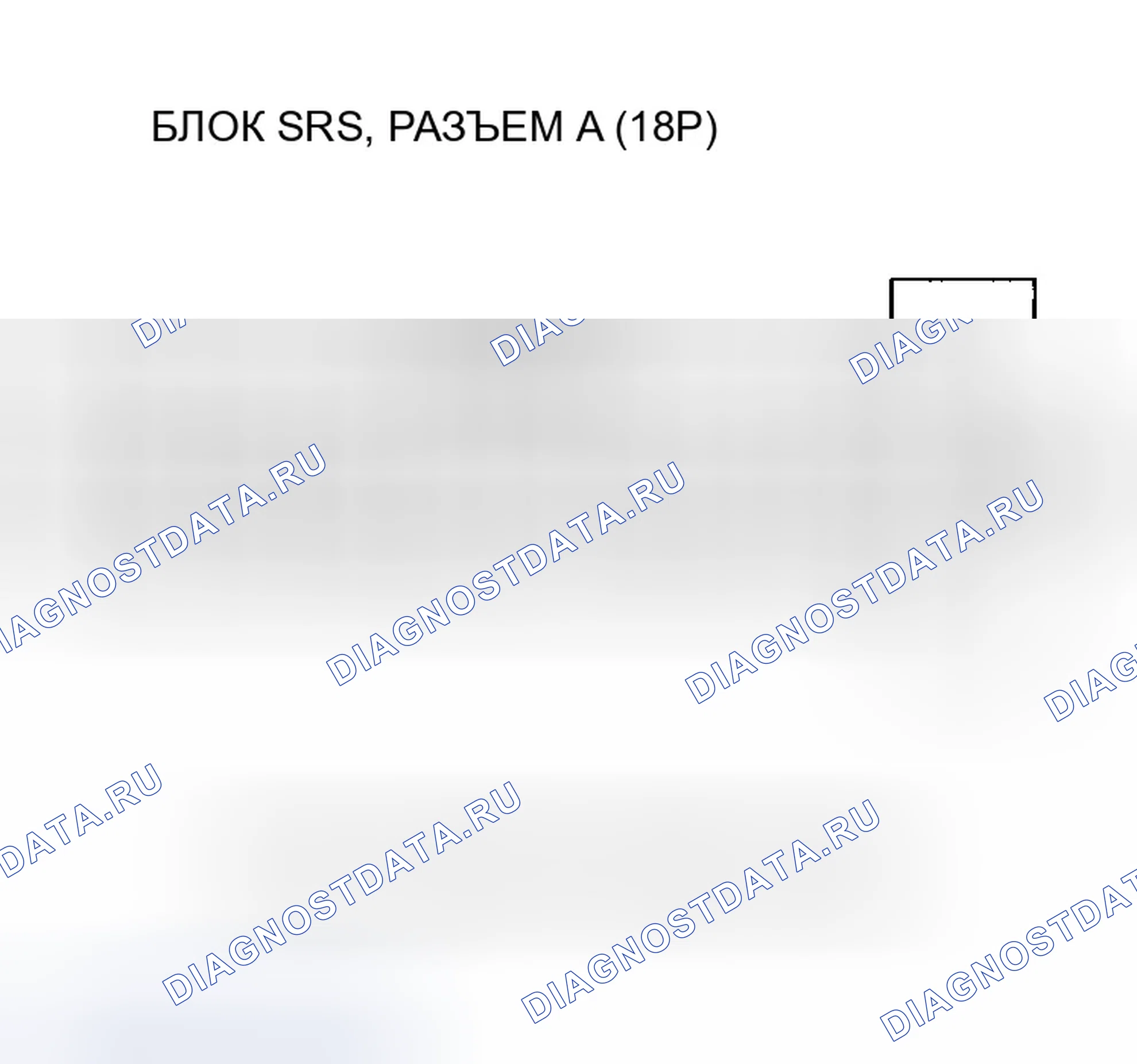 Рис. 102. Honda Insight ZE1