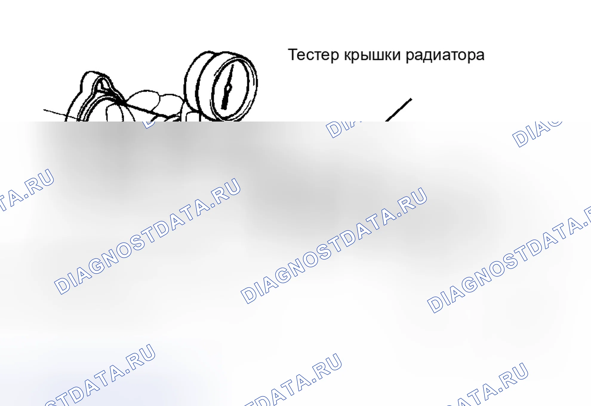 Рис. 44: ПРОВЕРКА системы охлаждения (механическая части) двигателя. Toyota Camry Solara II