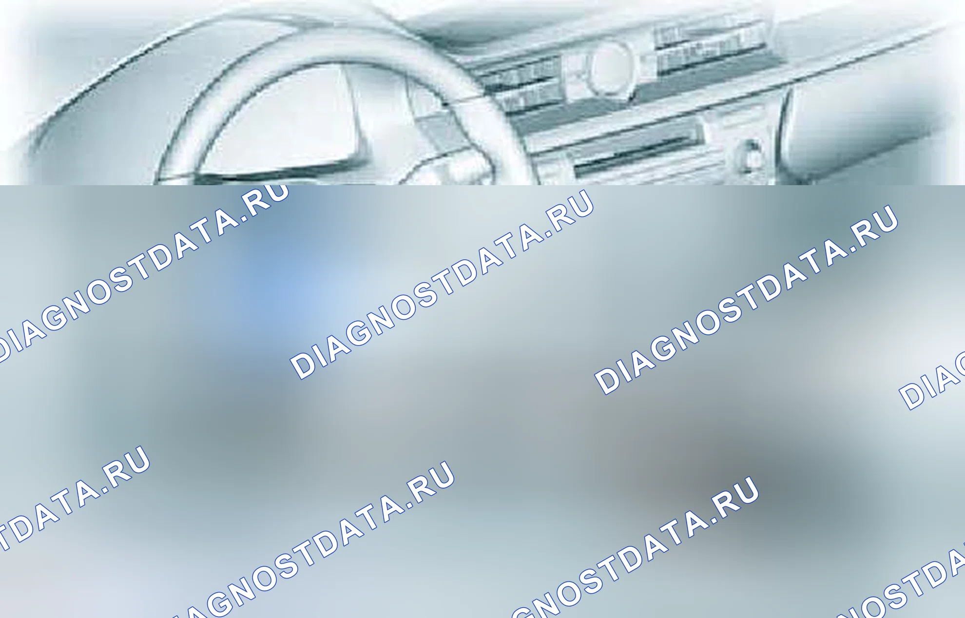Рис. 80. Haval H3 I