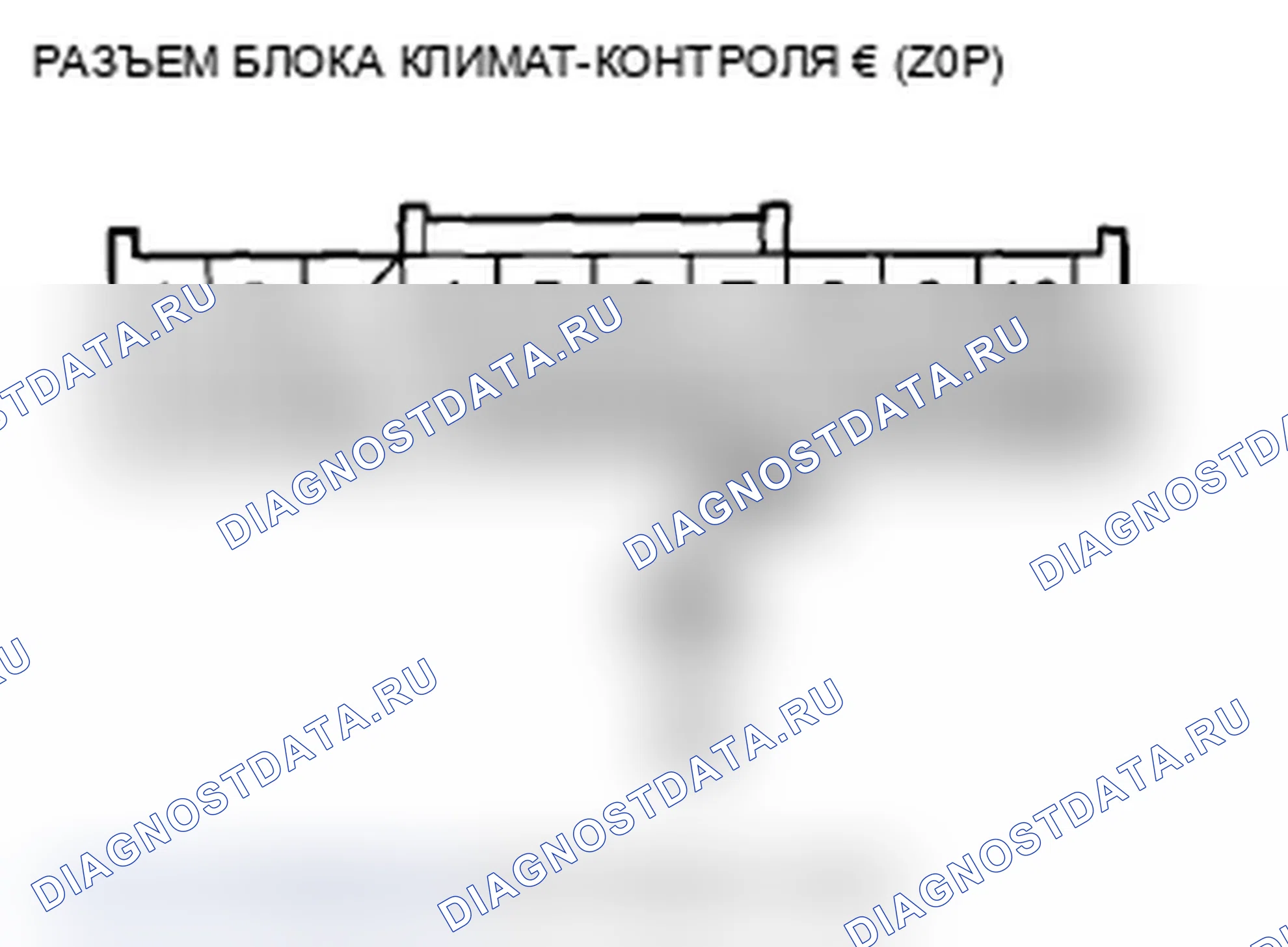 Рис. 47: Индикатор H и AUTO B1232 или расшифровка кода ошибки: короткое замыкание в цепи датчика температуры испарителя. Acura TL IV рестайлинг