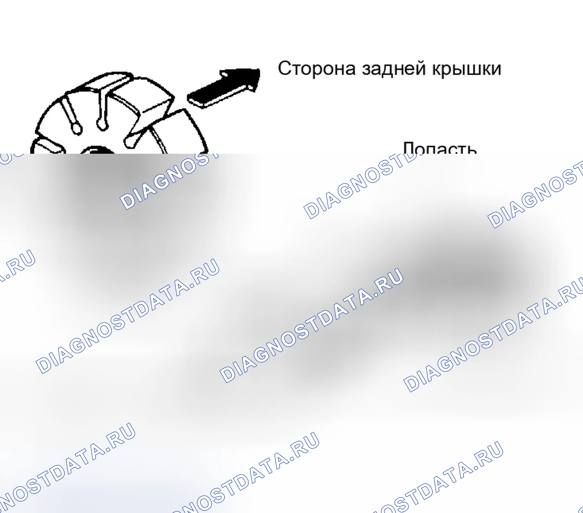 Рис. 17. Hyundai Sonata V