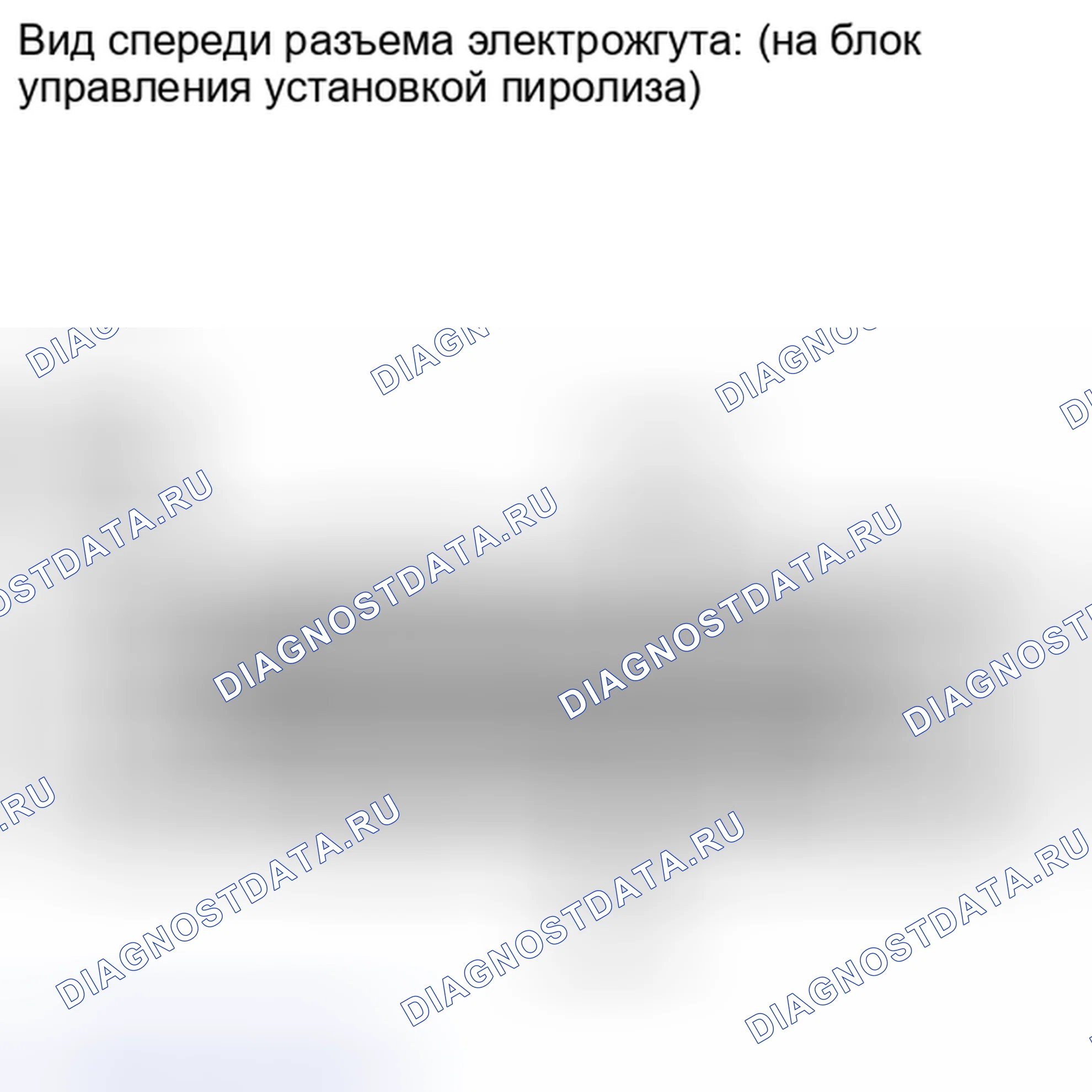 Рис. 111. Toyota Sequoia II рестайлинг