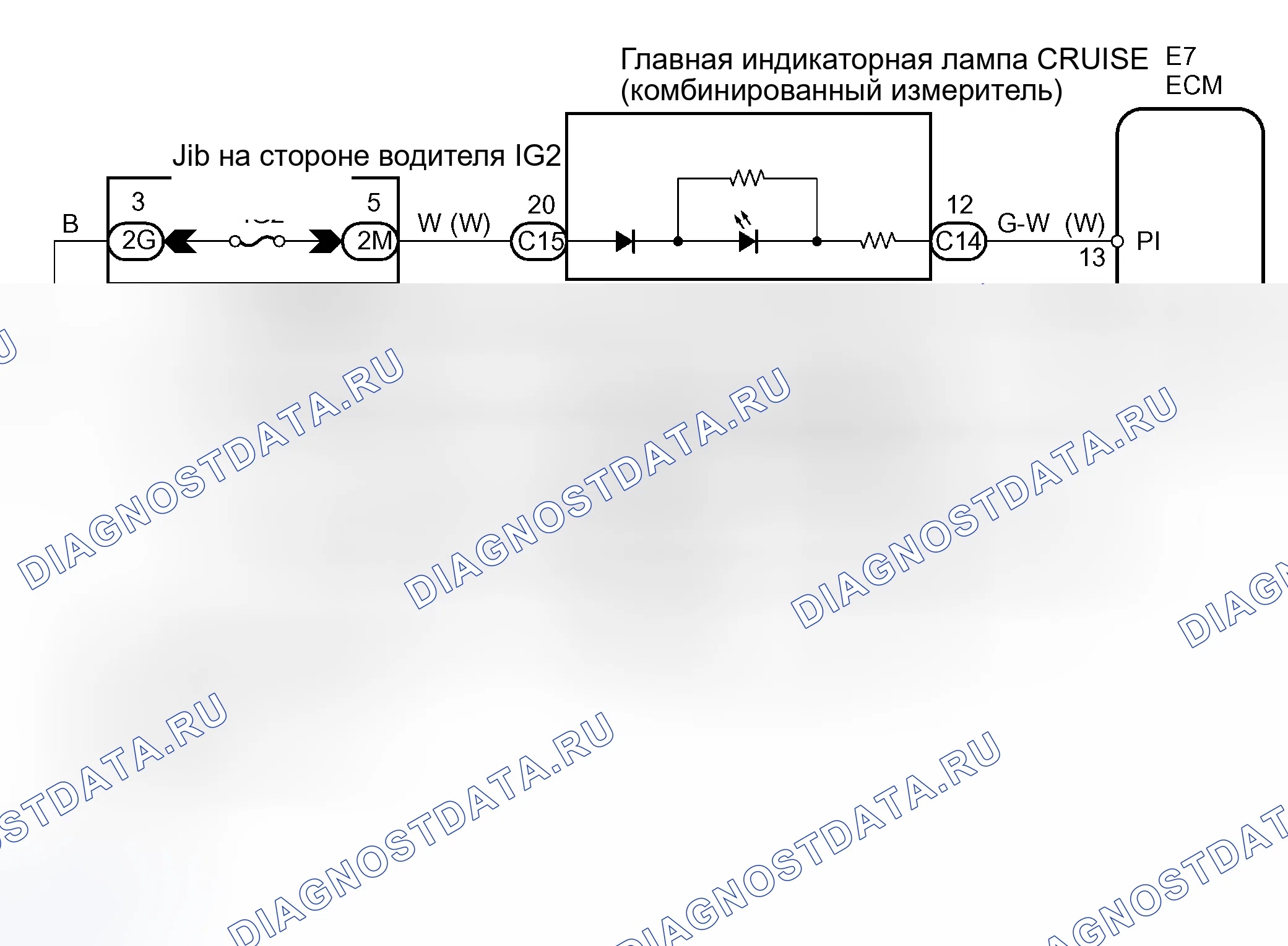 Рис. 34: электросхема. Toyota RAV4 II рестайлинг