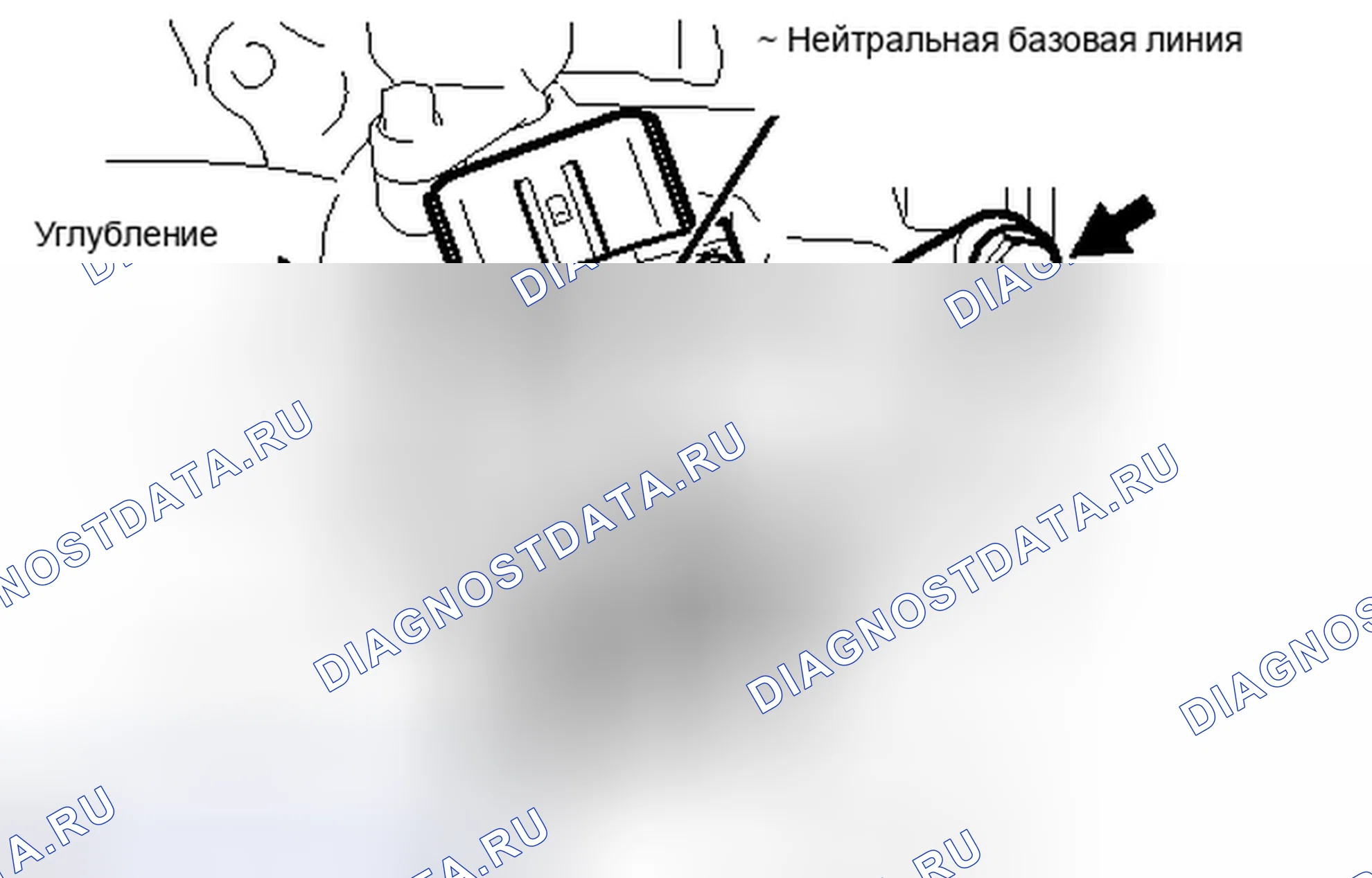 Рис. 71. Toyota Corolla X рестайлинг
