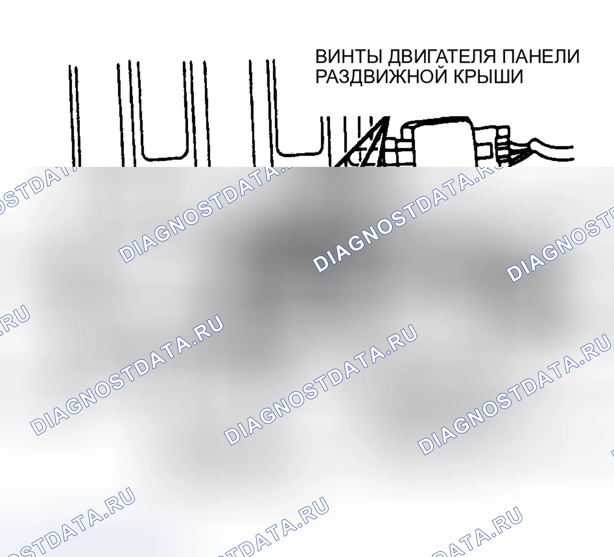 Рис. 14. Ford Probe II