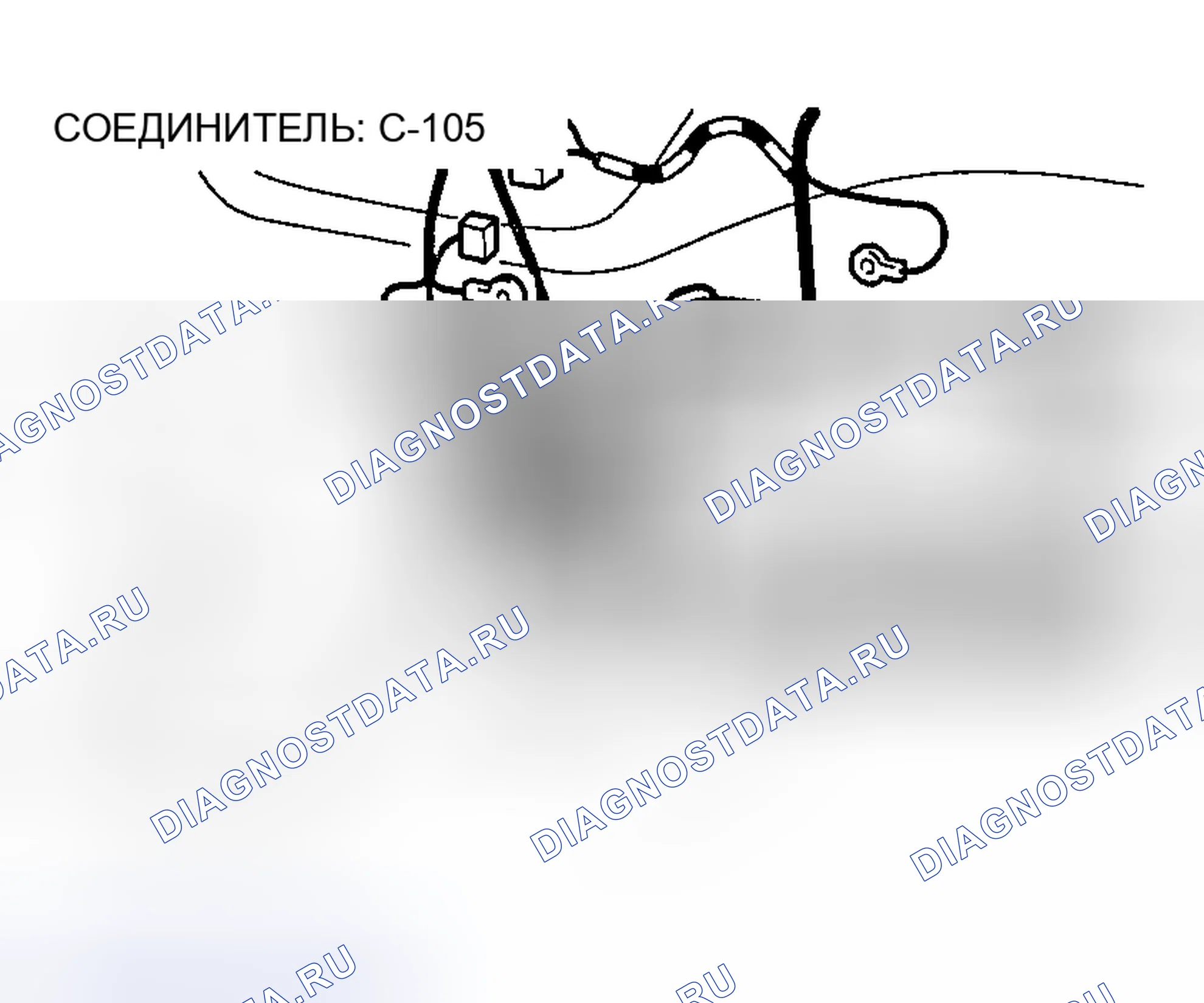 Рис. 158. Honda Edix I