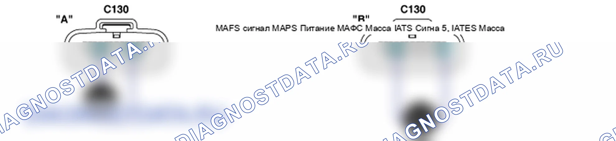 Контроль проводов — P0113. Kia Sorento BL