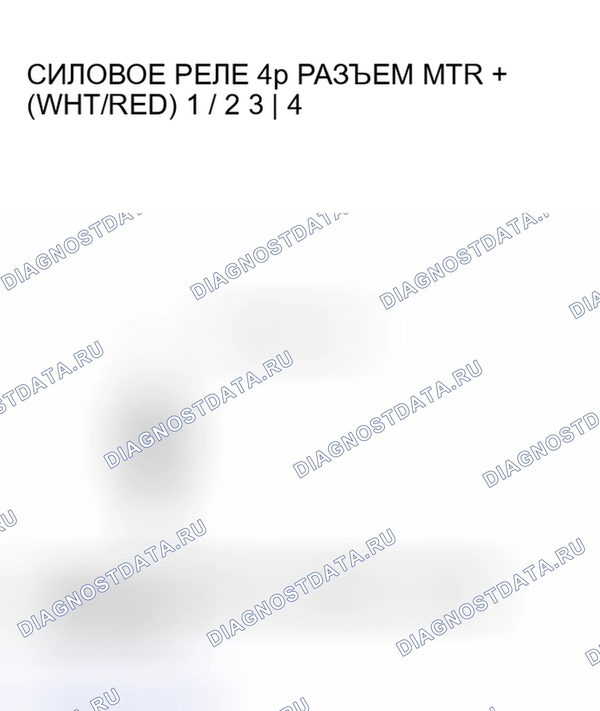 Рис. 29. Honda Insight I