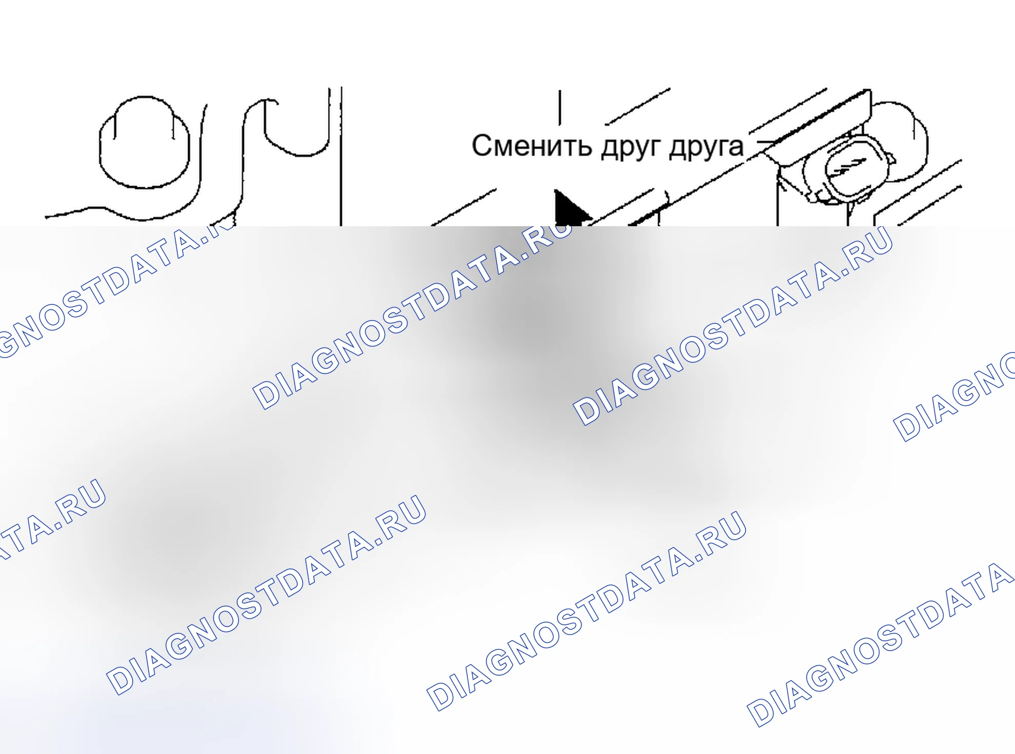 Рис. 149. Toyota Tundra I рестайлинг
