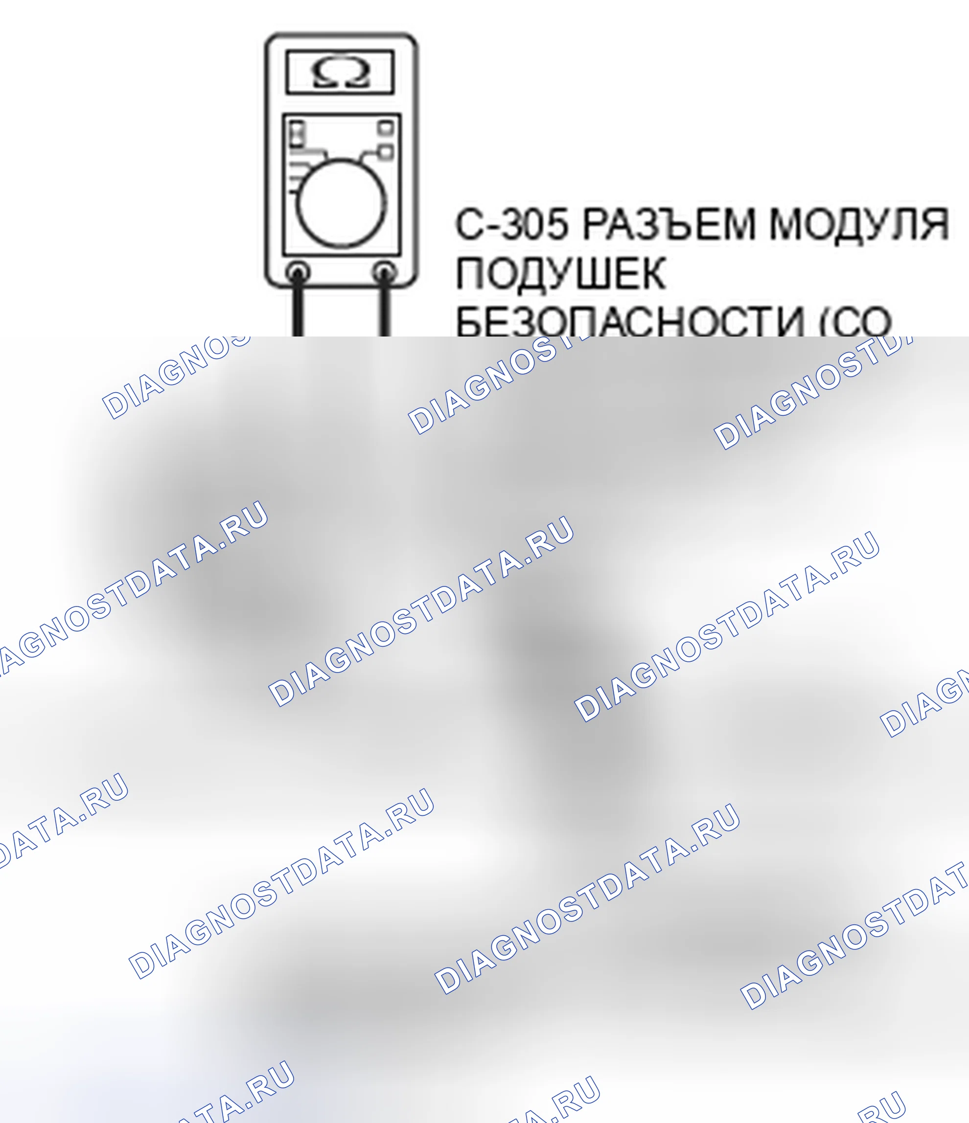 Рис. 215. Mitsubishi Galant IX рестайлинг