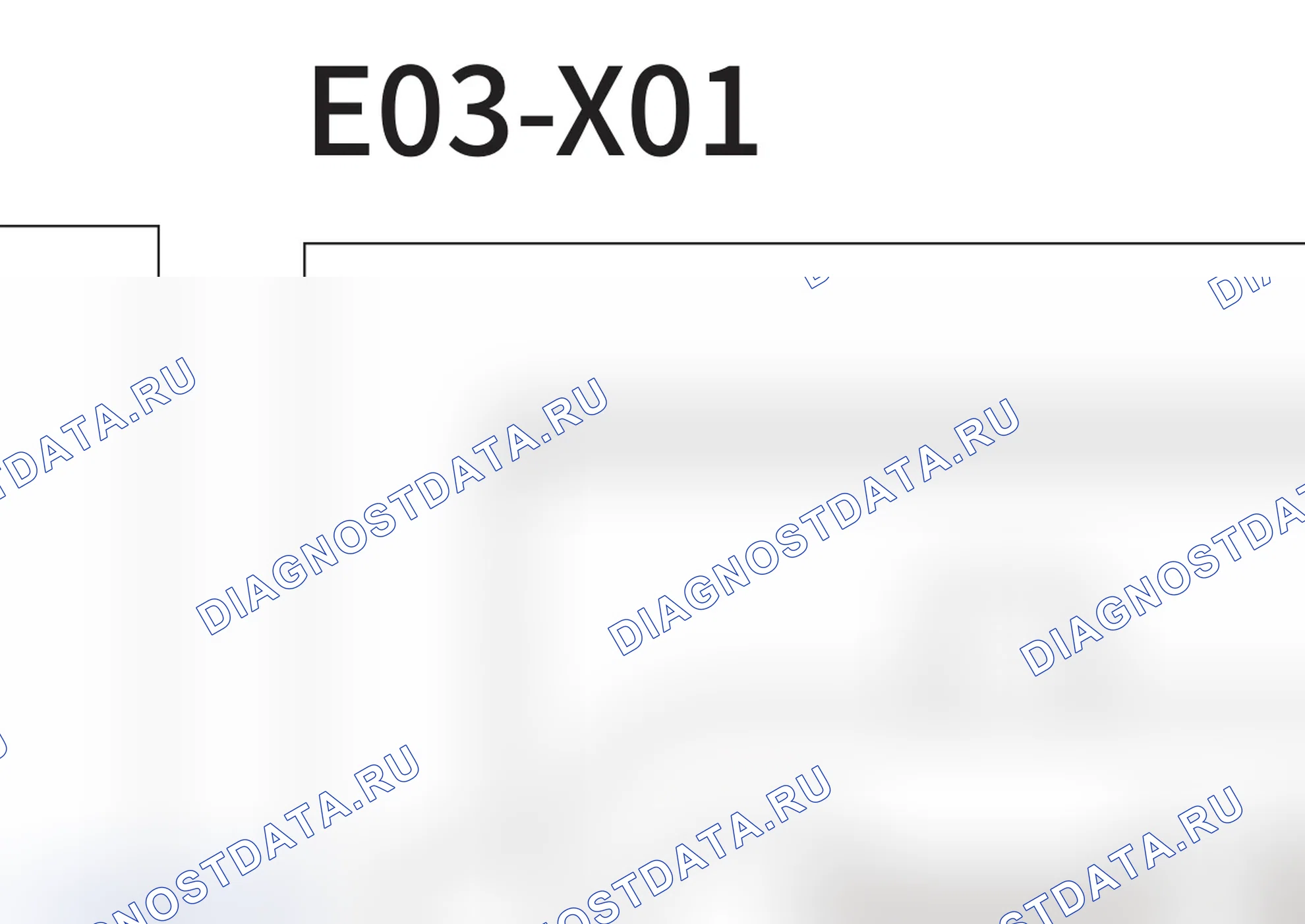 Распиновка разъёма E03-X01 — внешний вид и назначение контактов. Great-Wall Poer Pickup I