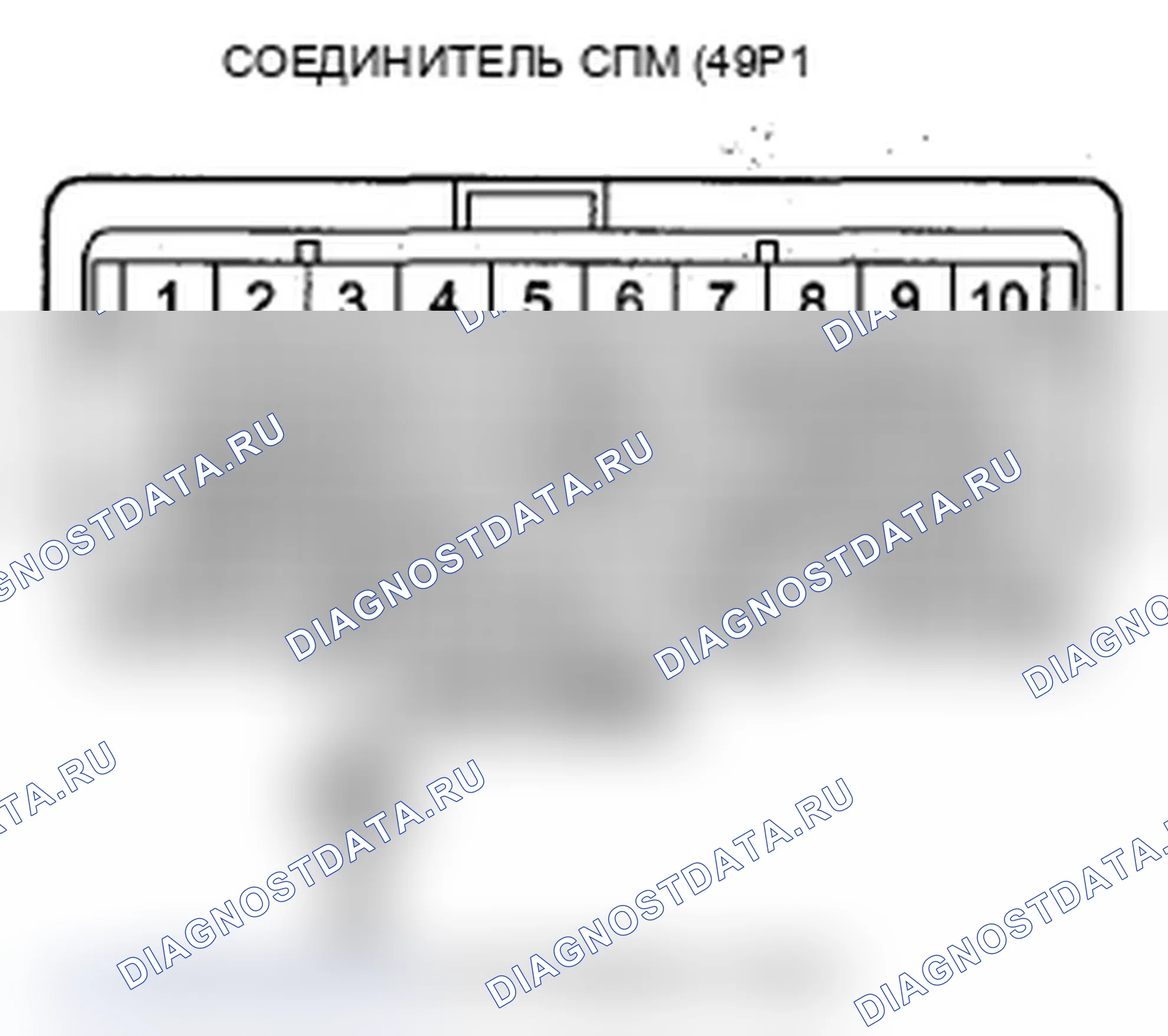 Рис. 170. Acura MDX II рестайлинг