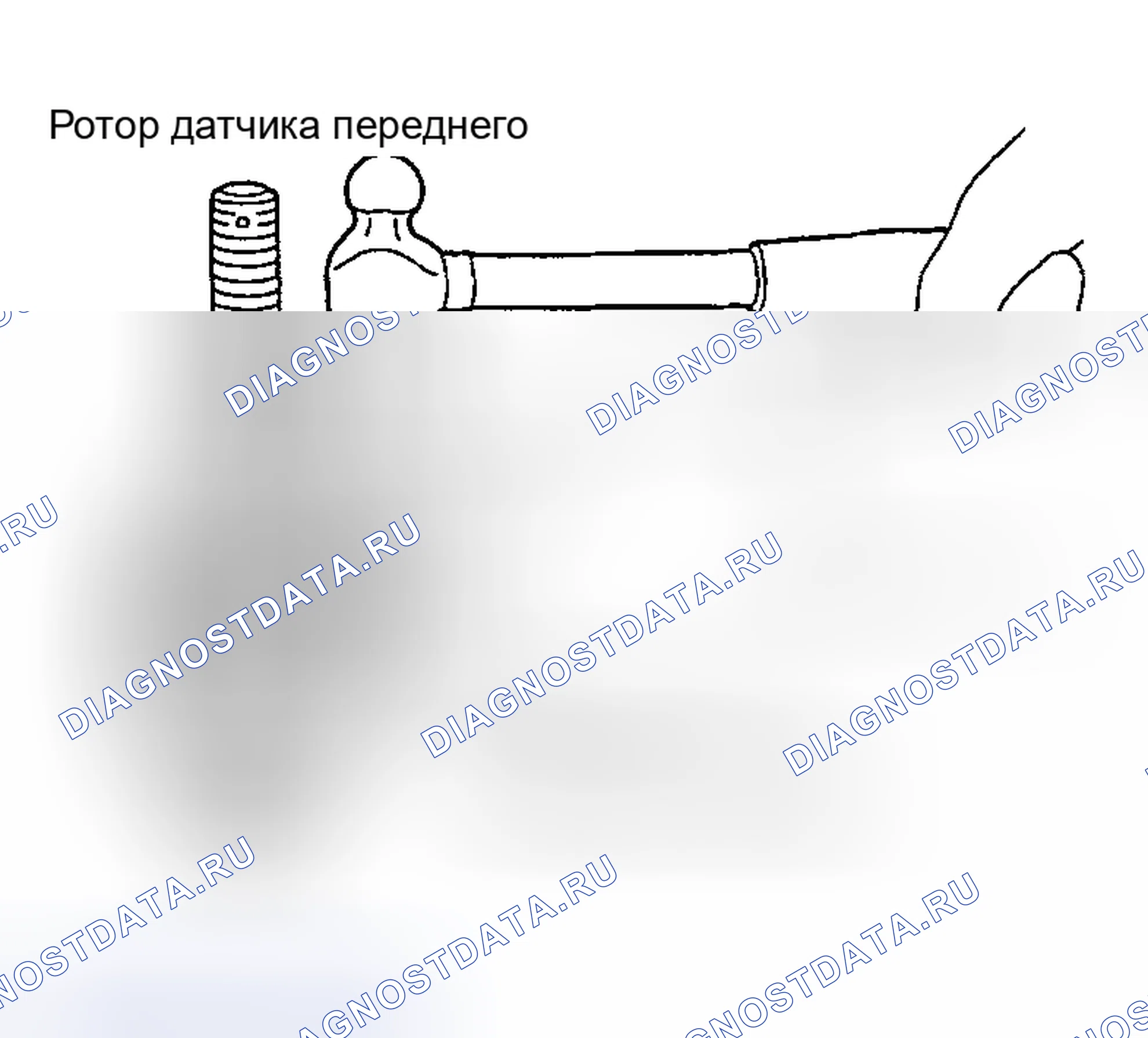 Рис. 68. Nissan Sentra B15