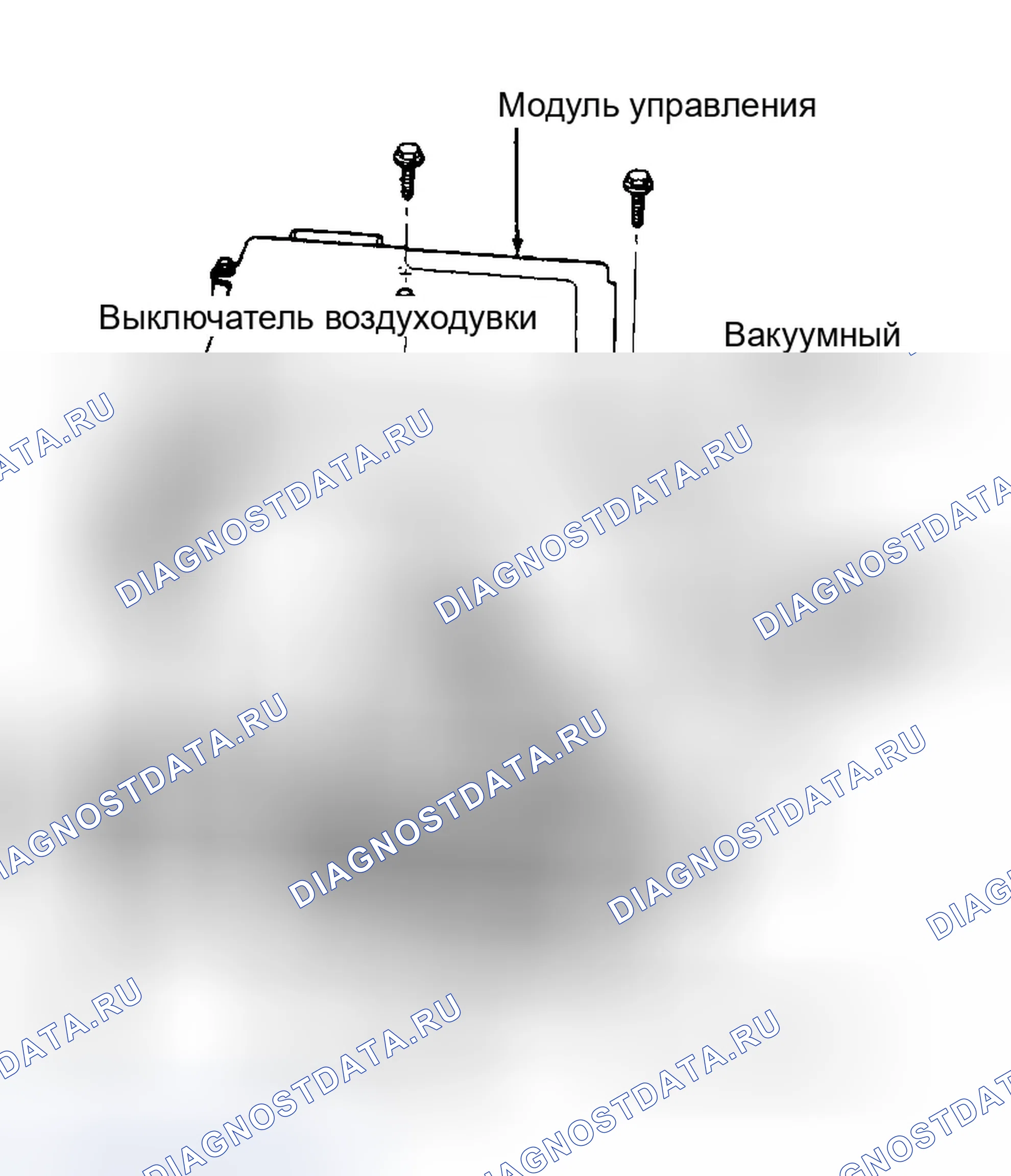 Рис. 5: Модуль управления. Ford Crown Victoria I