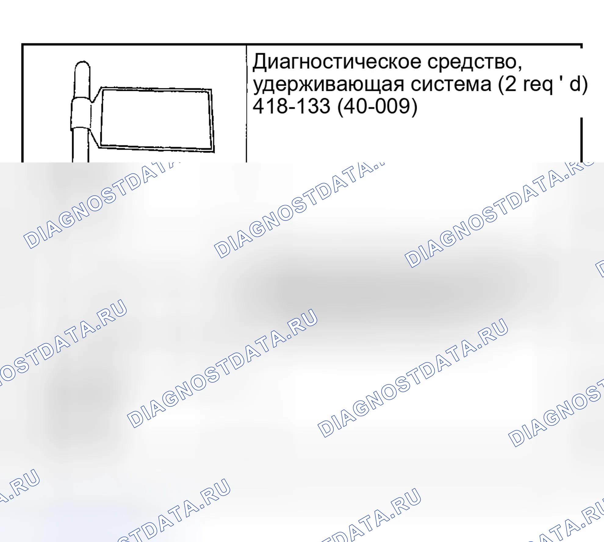Рис. 139. Hyundai Nexo I