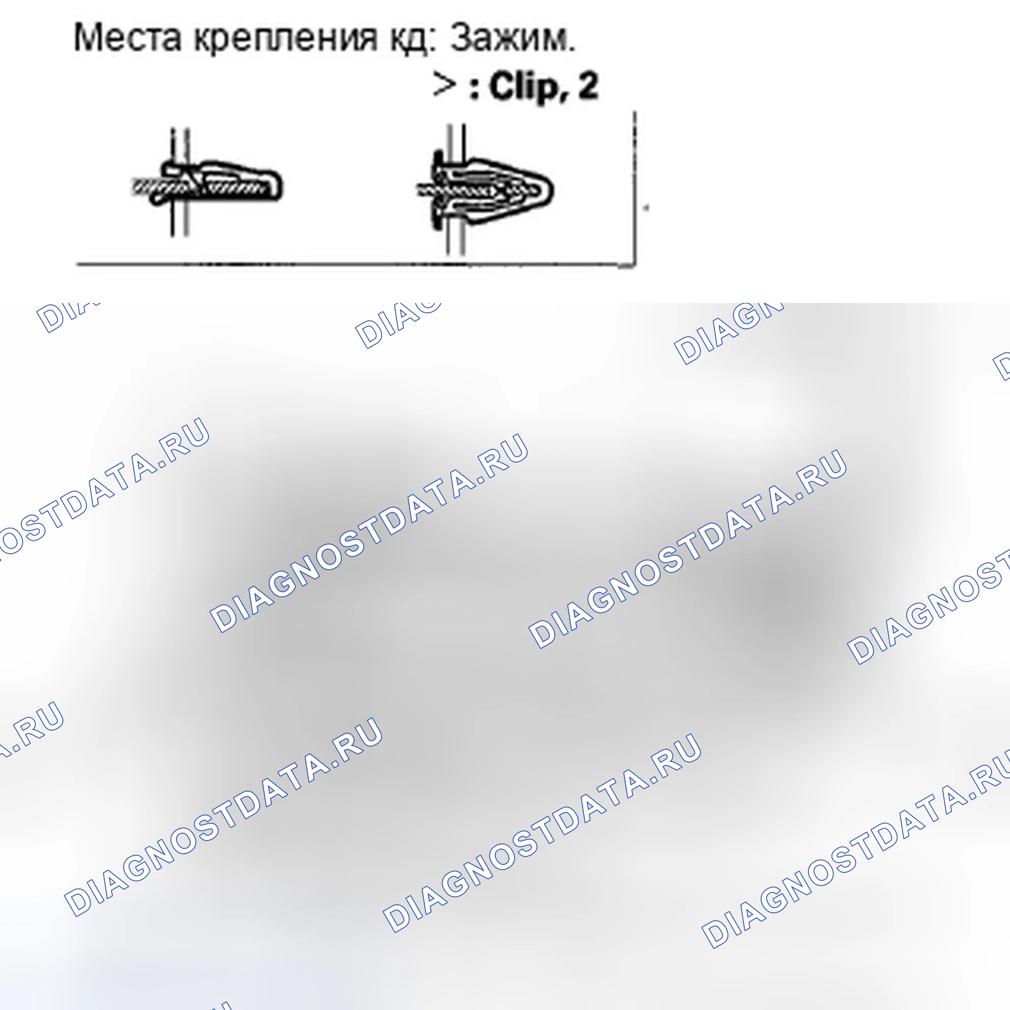 Рис. 65: Вентиляция центральной приборной панели (с навигационной системой). Honda Crosstour I