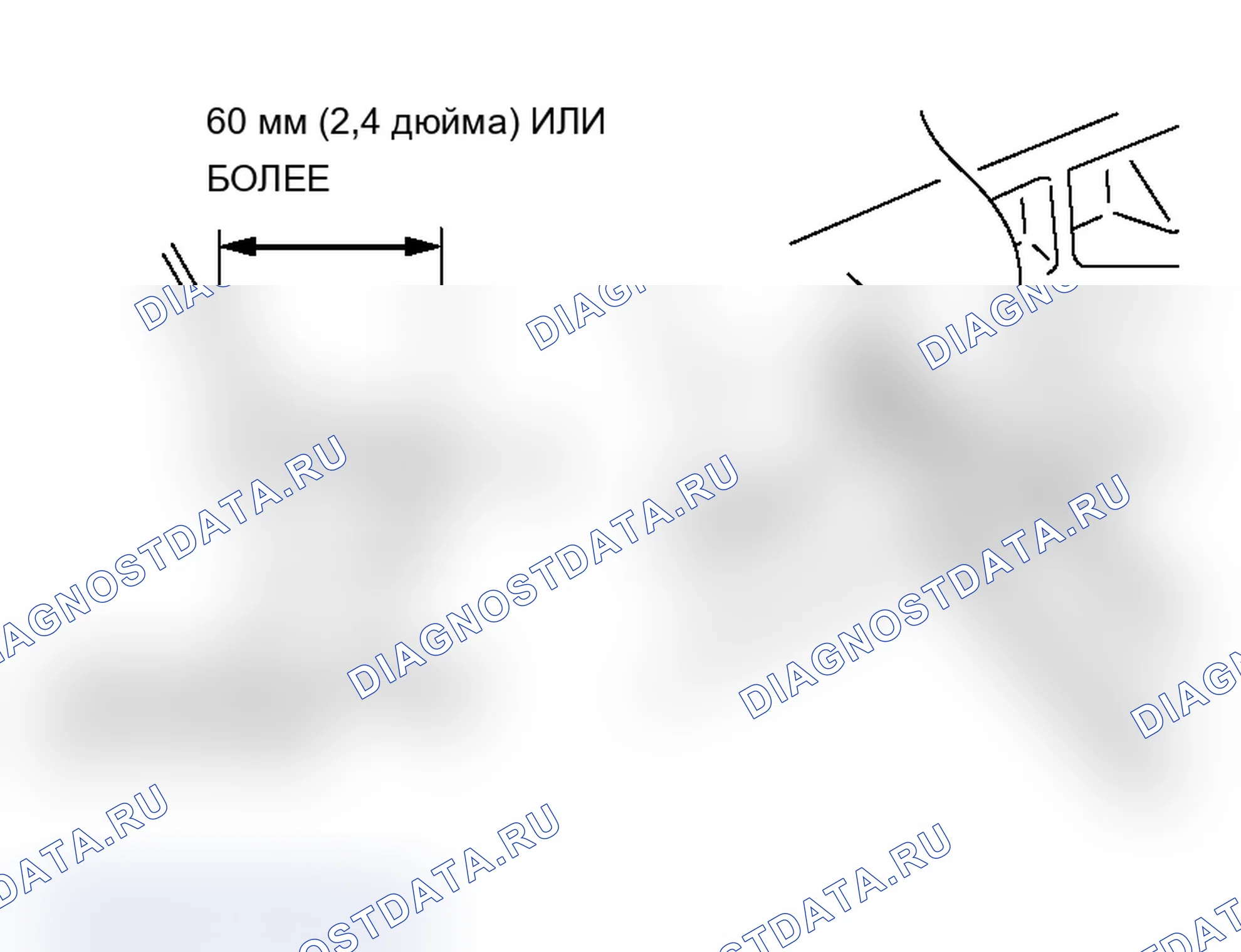 Рис. 411. Mitsubishi Lancer Evolution IX