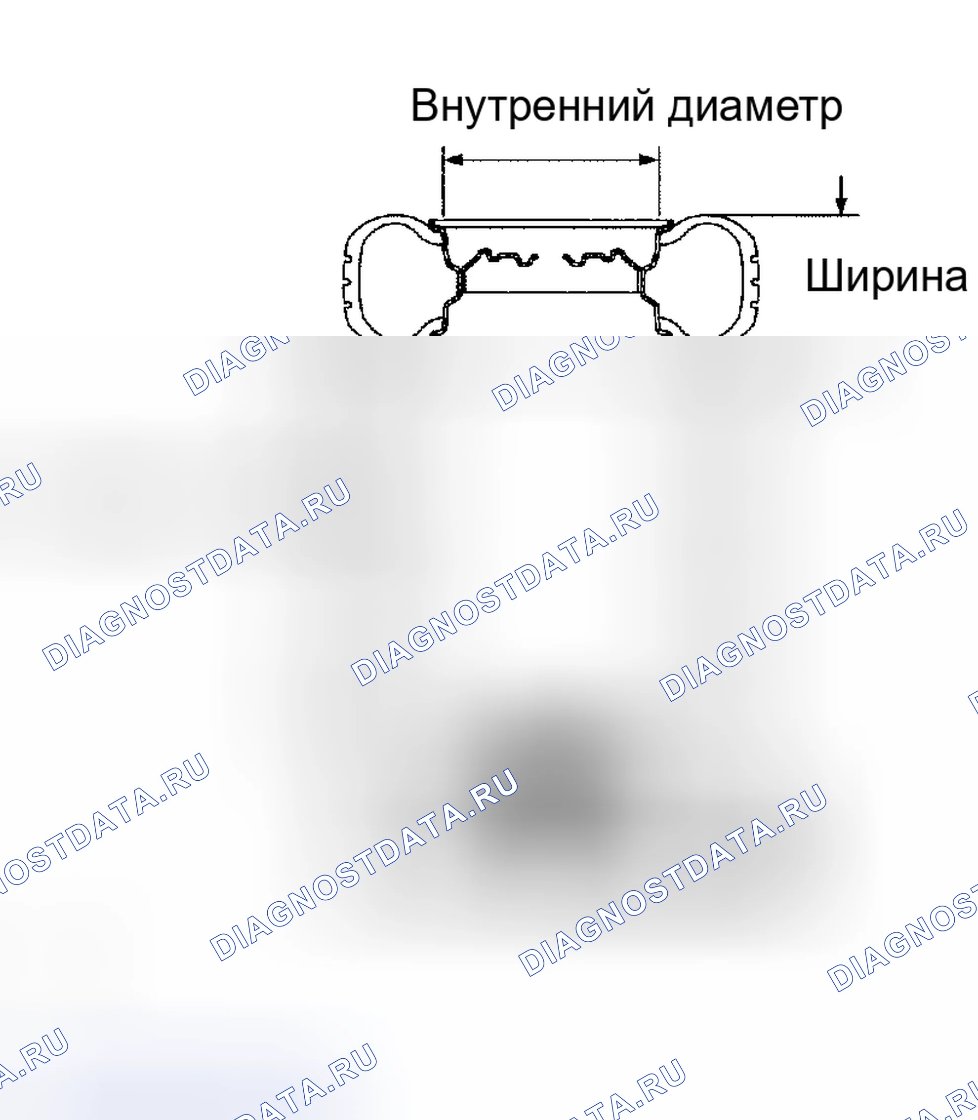 Рис. 447. Haval H5 I