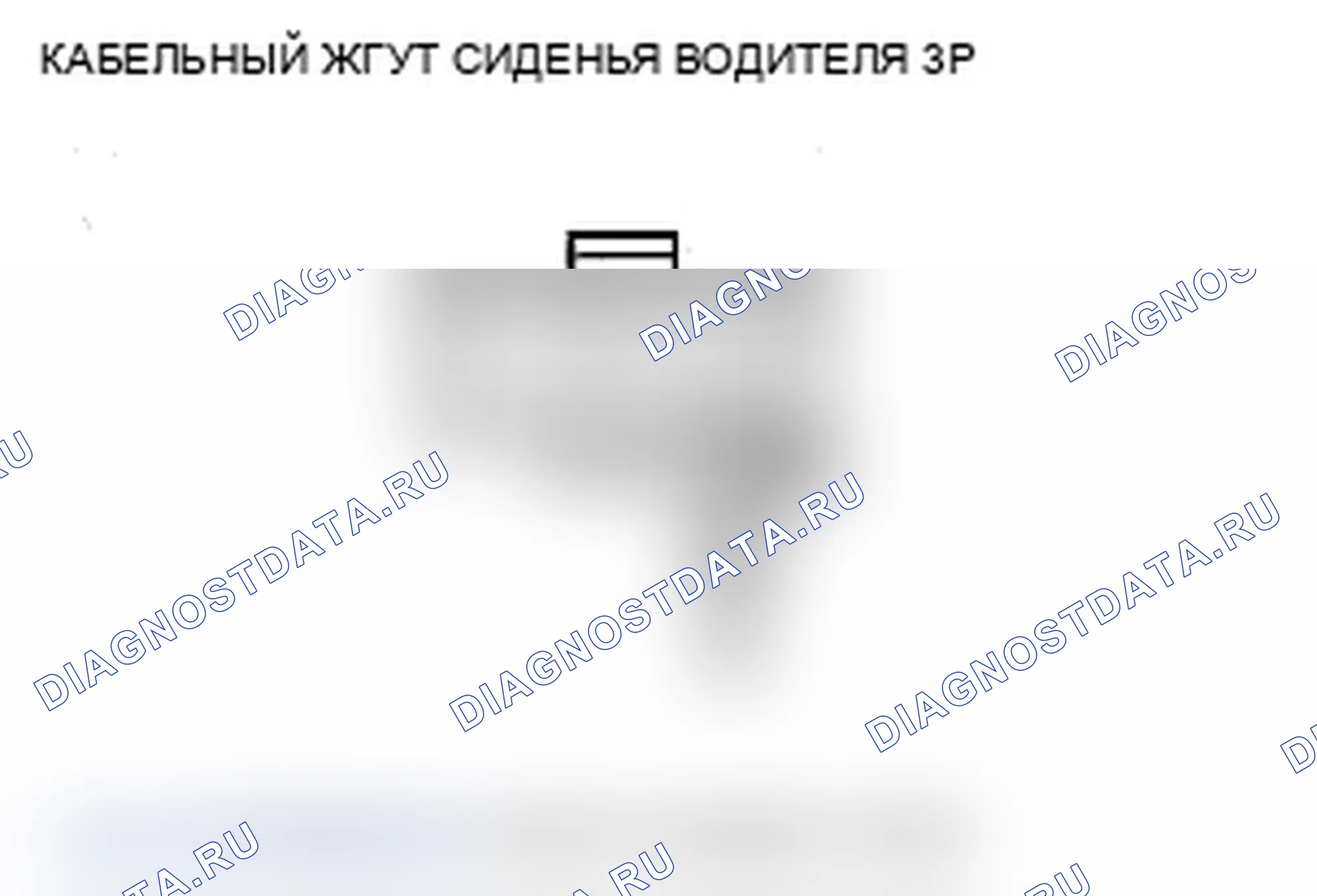 Рис. 183. Acura RDX I рестайлинг