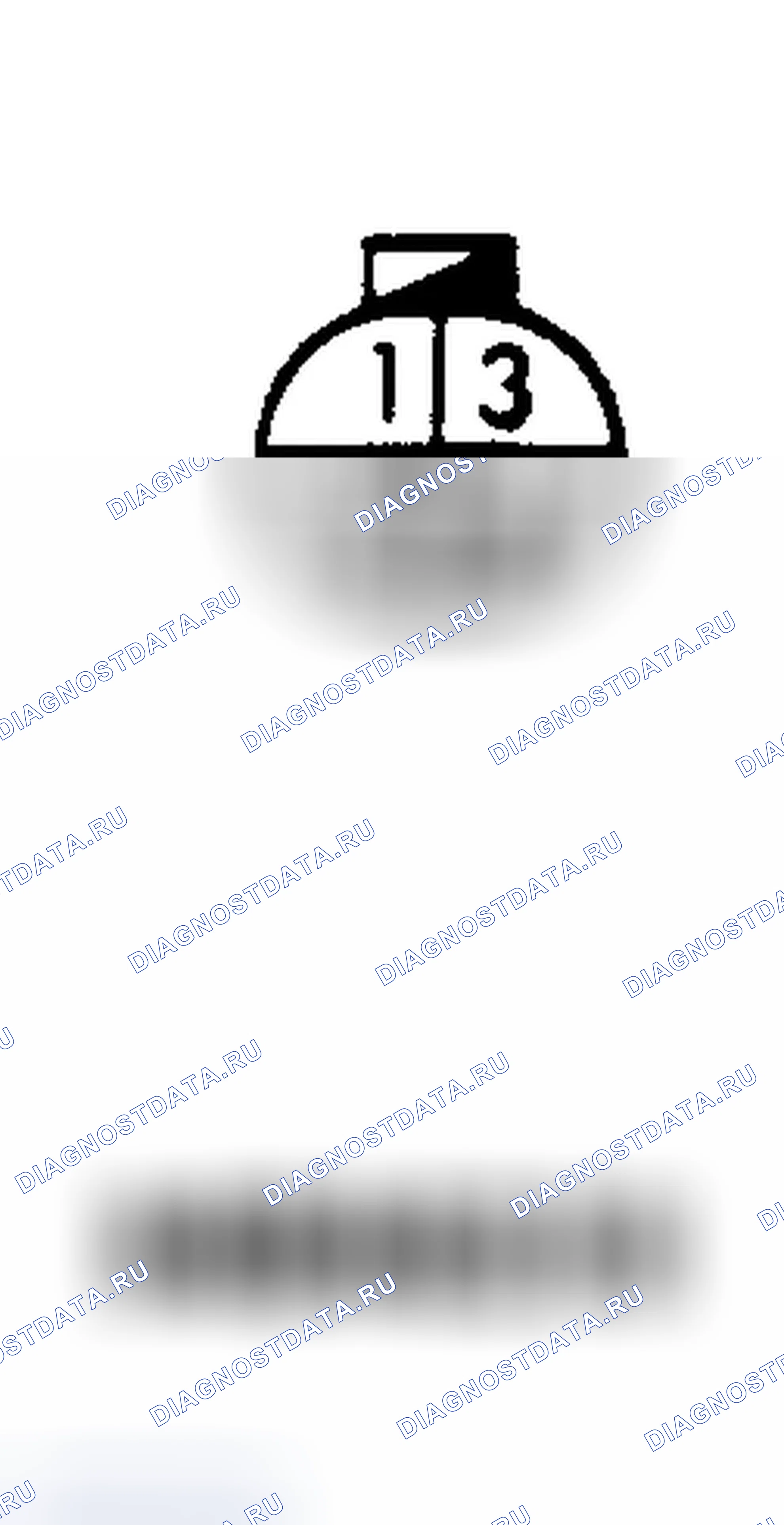 Рис. 17: Идентификация клемм привода блокировки двери (J30). Infiniti J30 I